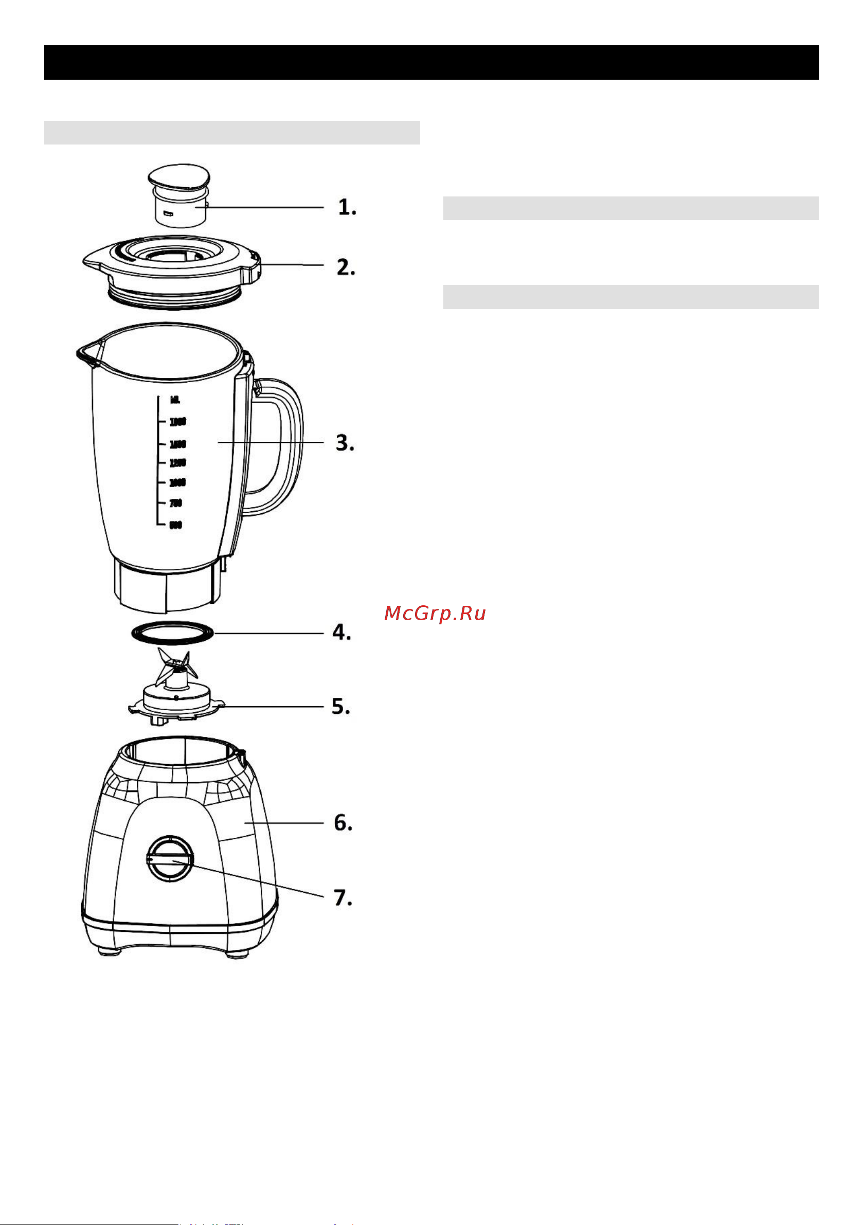 Gorenje B800RLBK Инструкция по эксплуатации онлайн [3/69] 645784