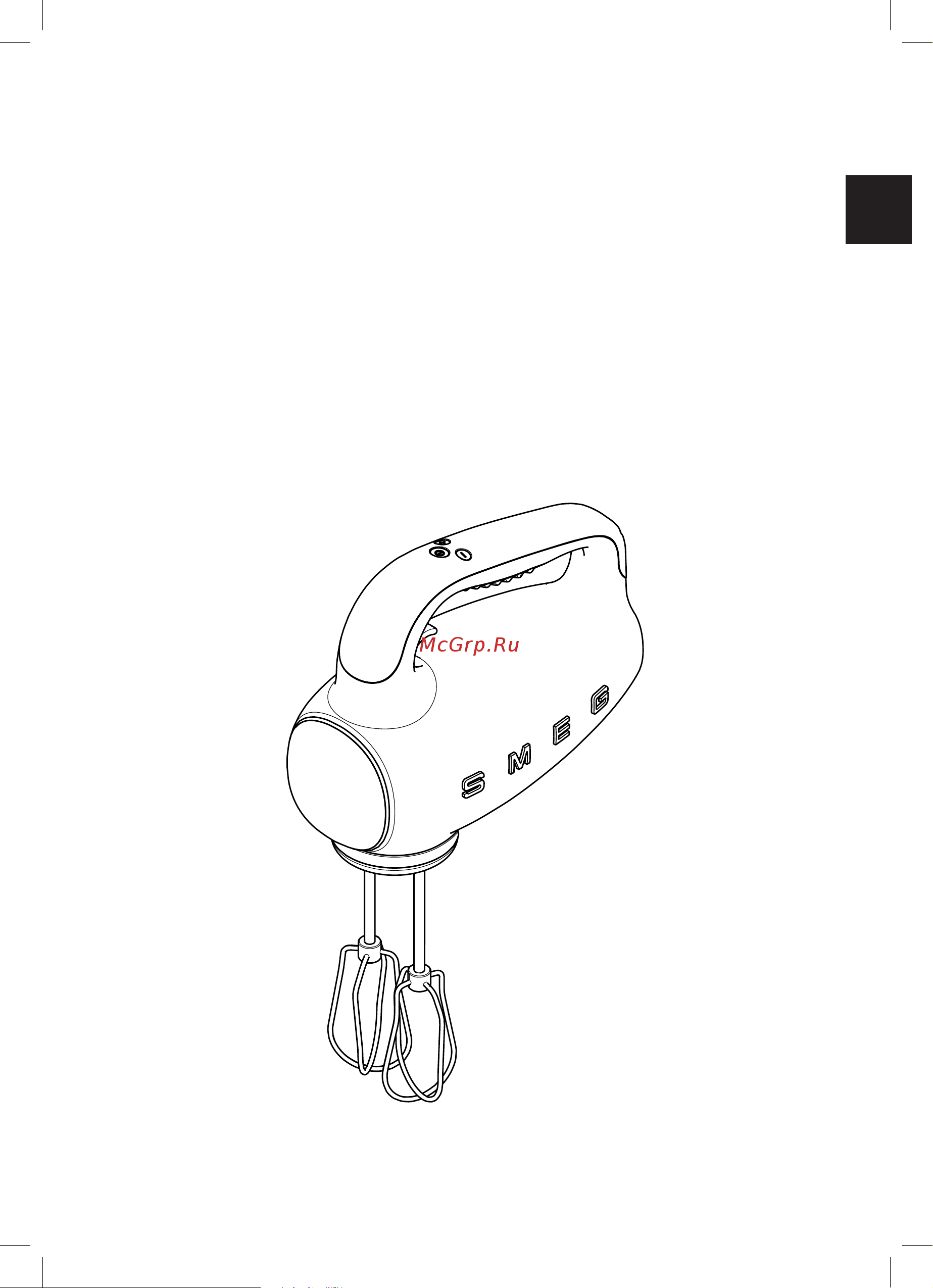 Smeg HMF01PBEU [11/114] Hand mixer