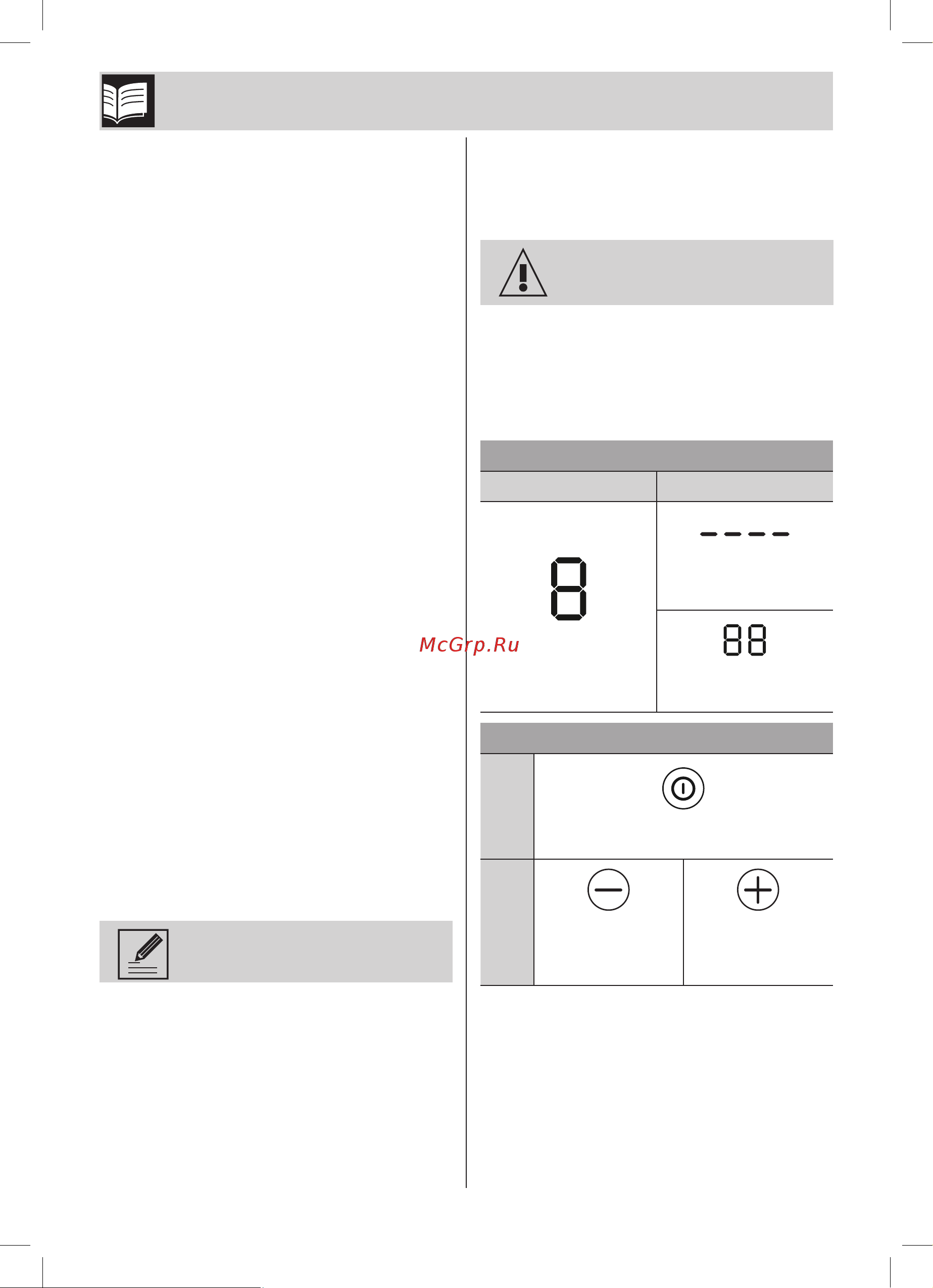 Smeg HMF01PBEU [6/114] Montaggio componenti fig b