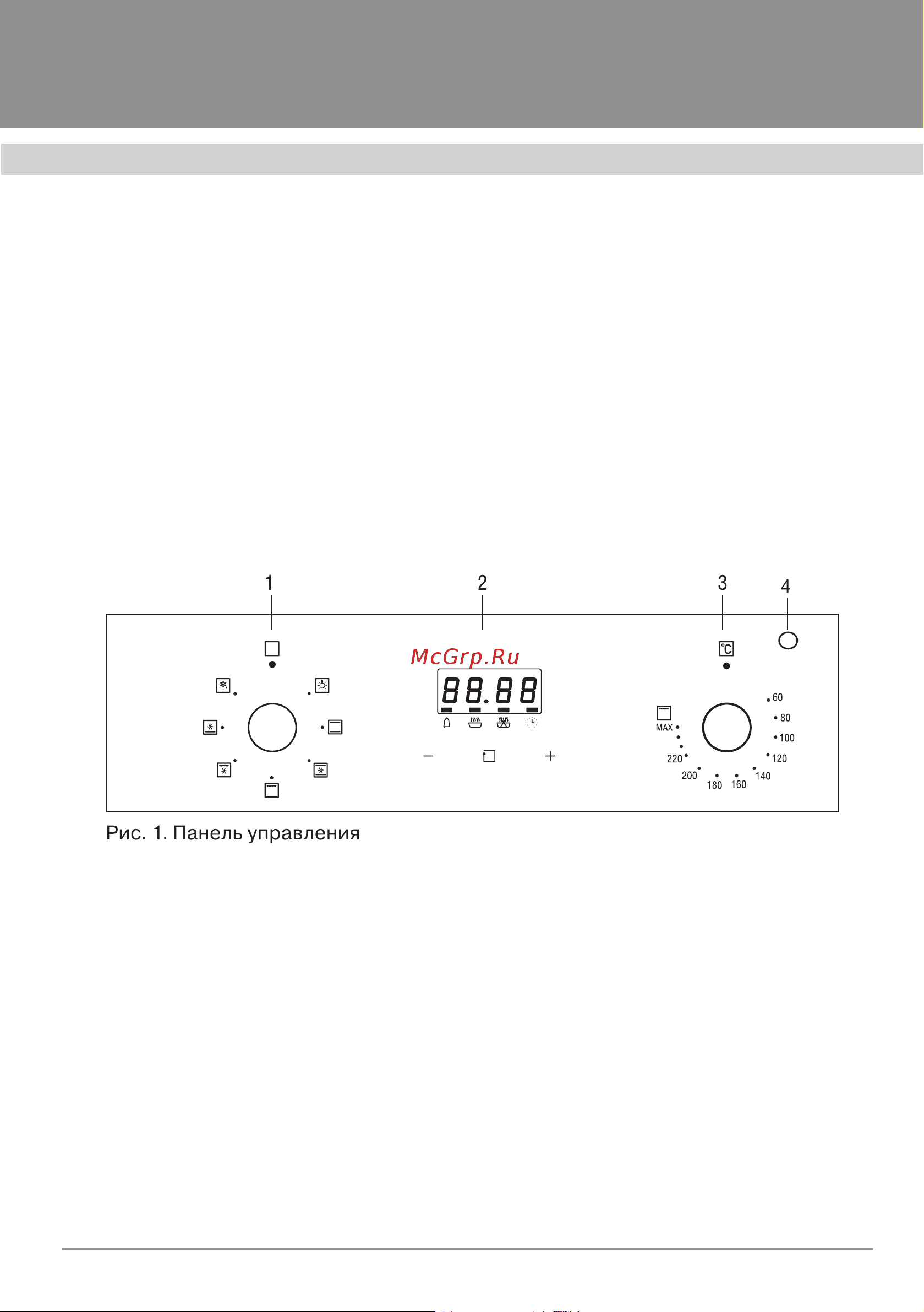 Krona Linea 60 BL [7/20] Духовые шкафы