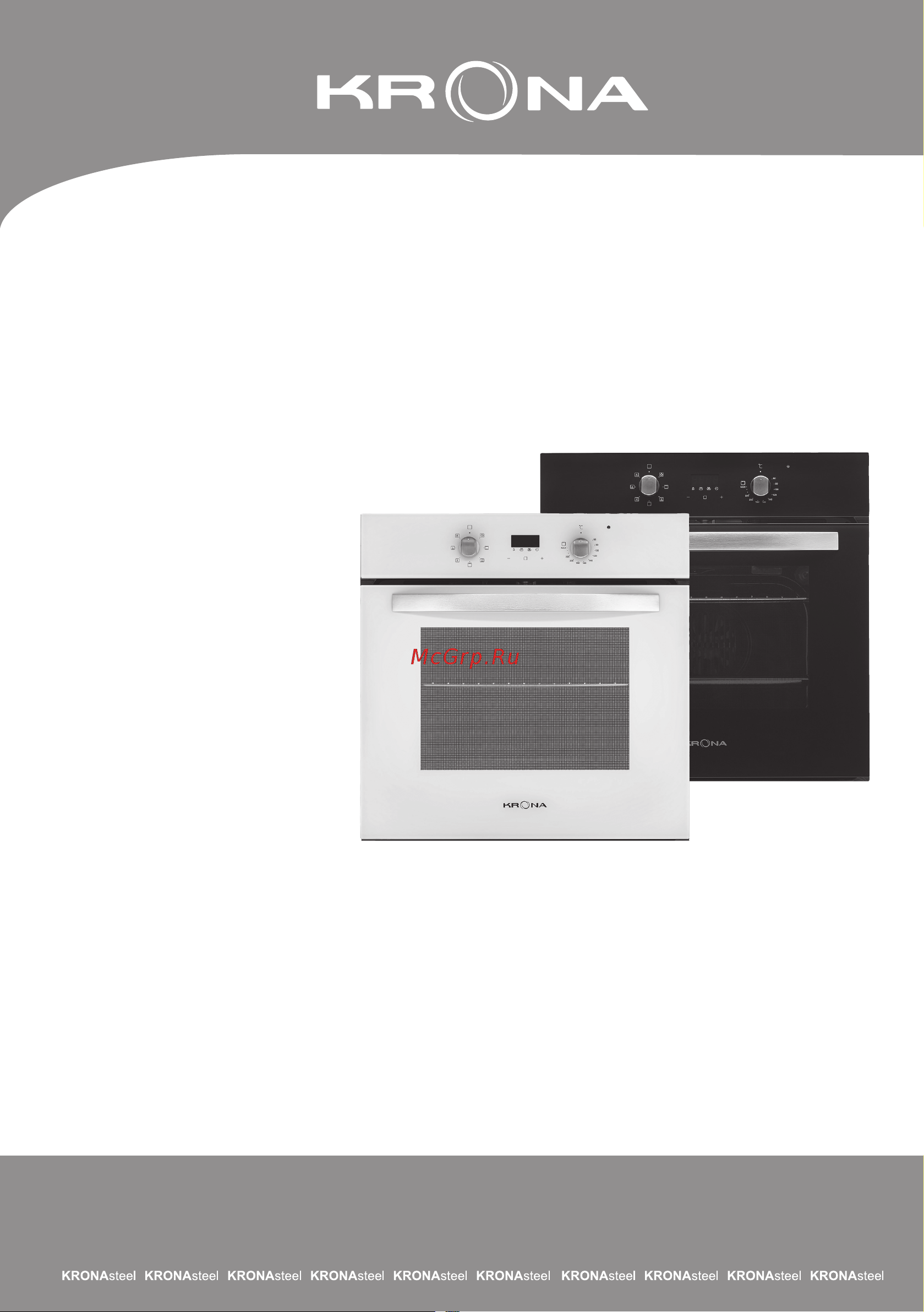 Krona Linea 60 WH Инструкция по эксплуатации онлайн