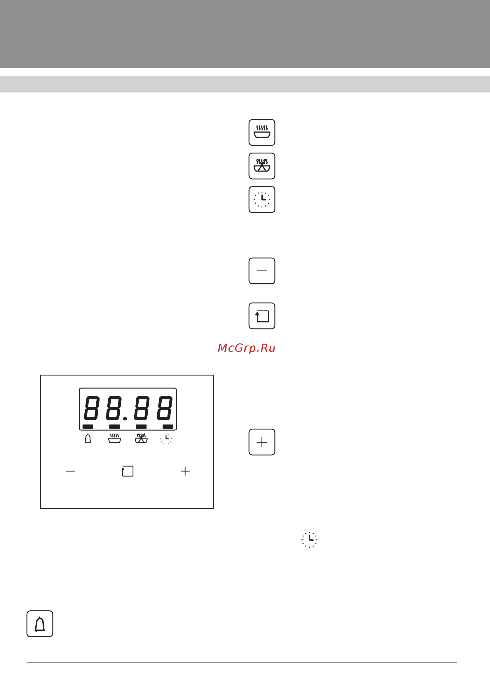 Krona Linea 60 WH [8/20] Духовые шкафы