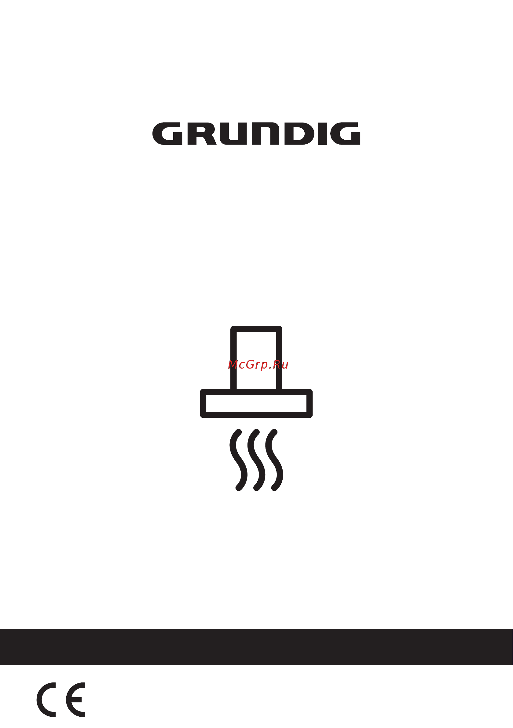Grundig GDKP2460BC Инструкция по эксплуатации онлайн