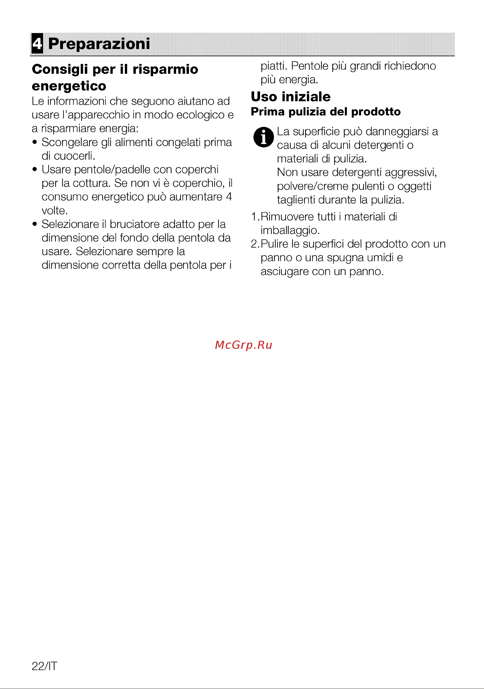 Grundig GIGA 6234260 XE [22/60] Q preparazion i