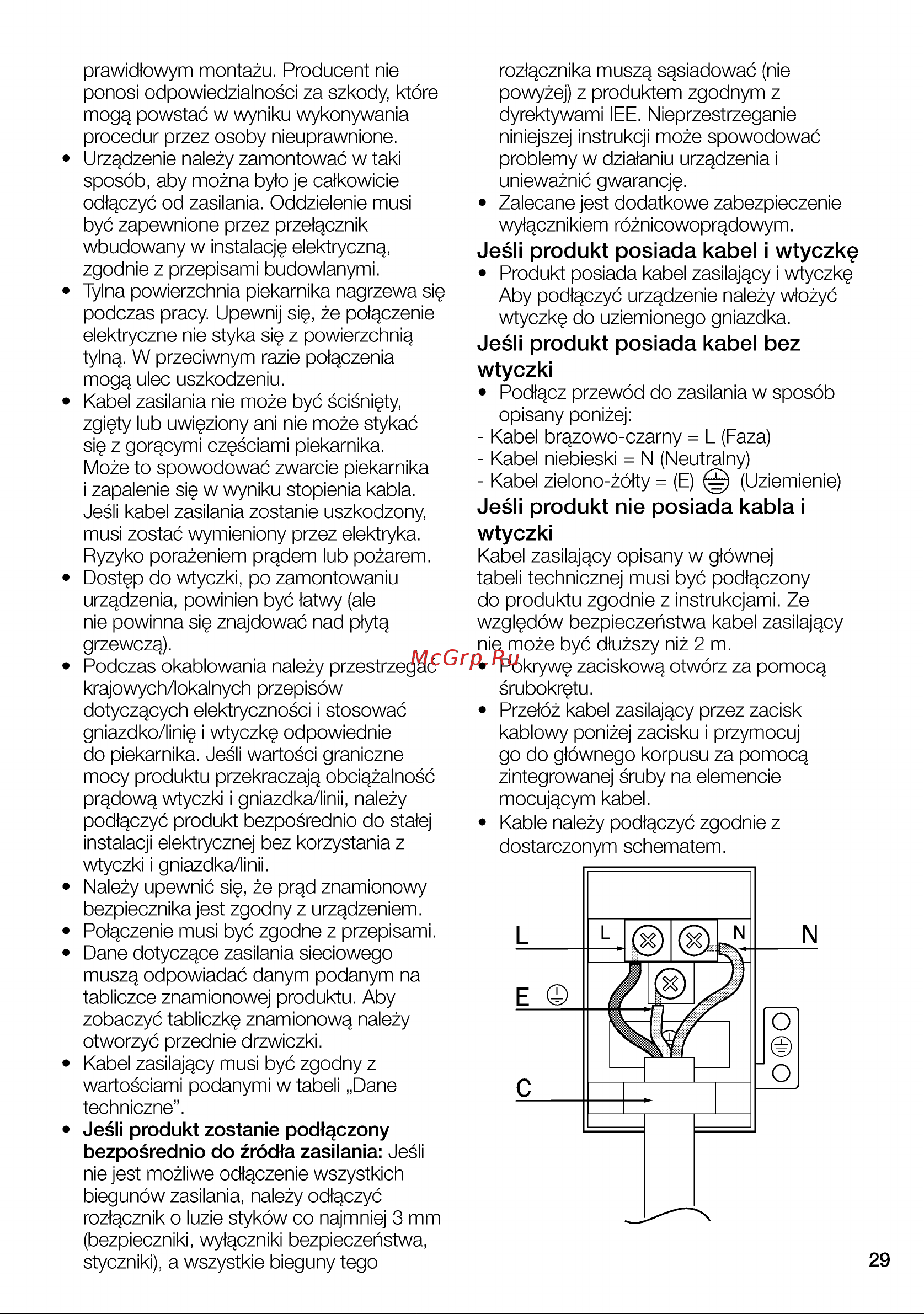 Grundig GEBD19401BHI [29/76] Jesli produkt nie posiada kabla i wtyczki