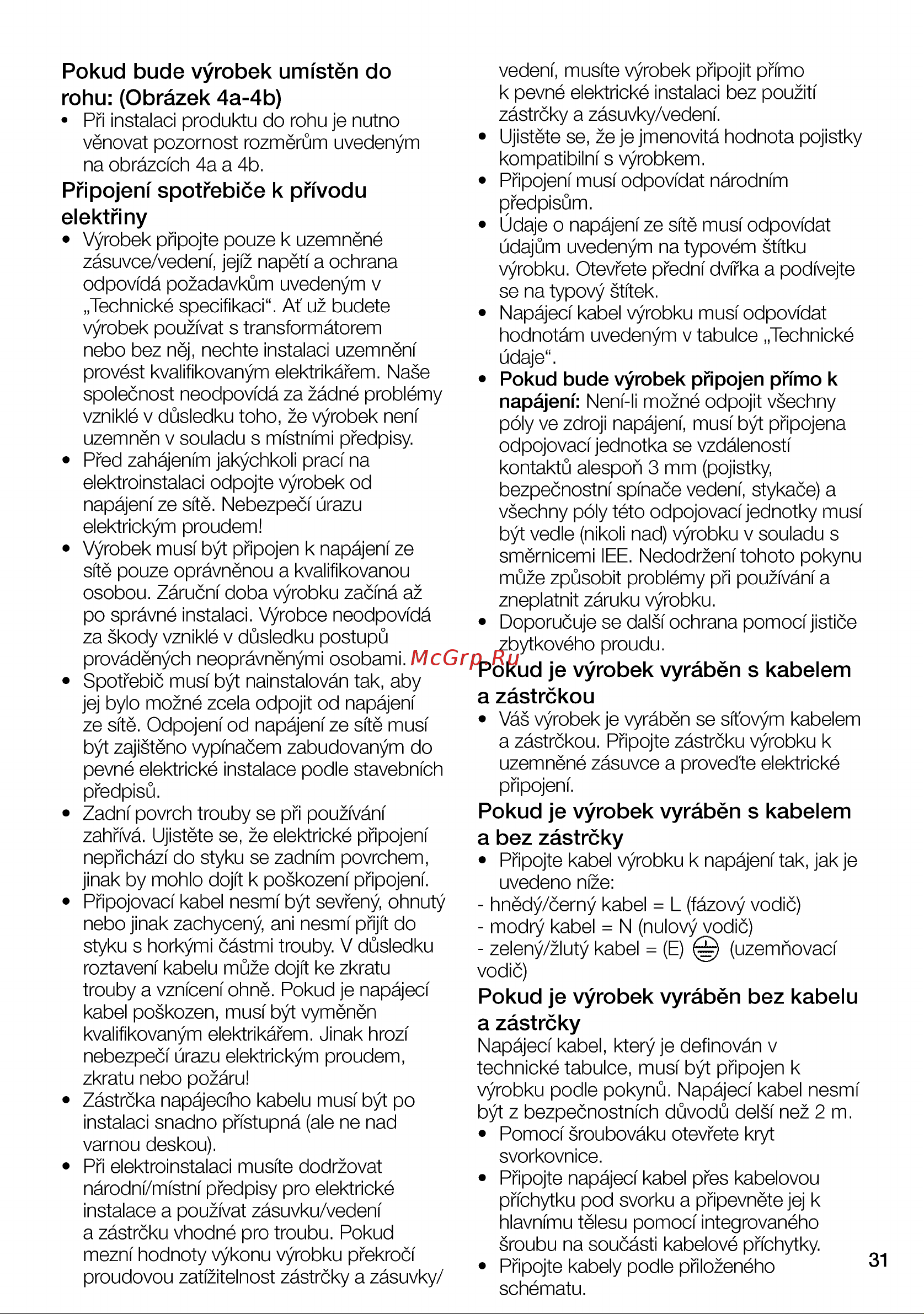 Grundig GEBD19401BHI GEBD19401BHI [31/76] Pokud bude vyrobek umístén do rohu obrázek 4a 4b