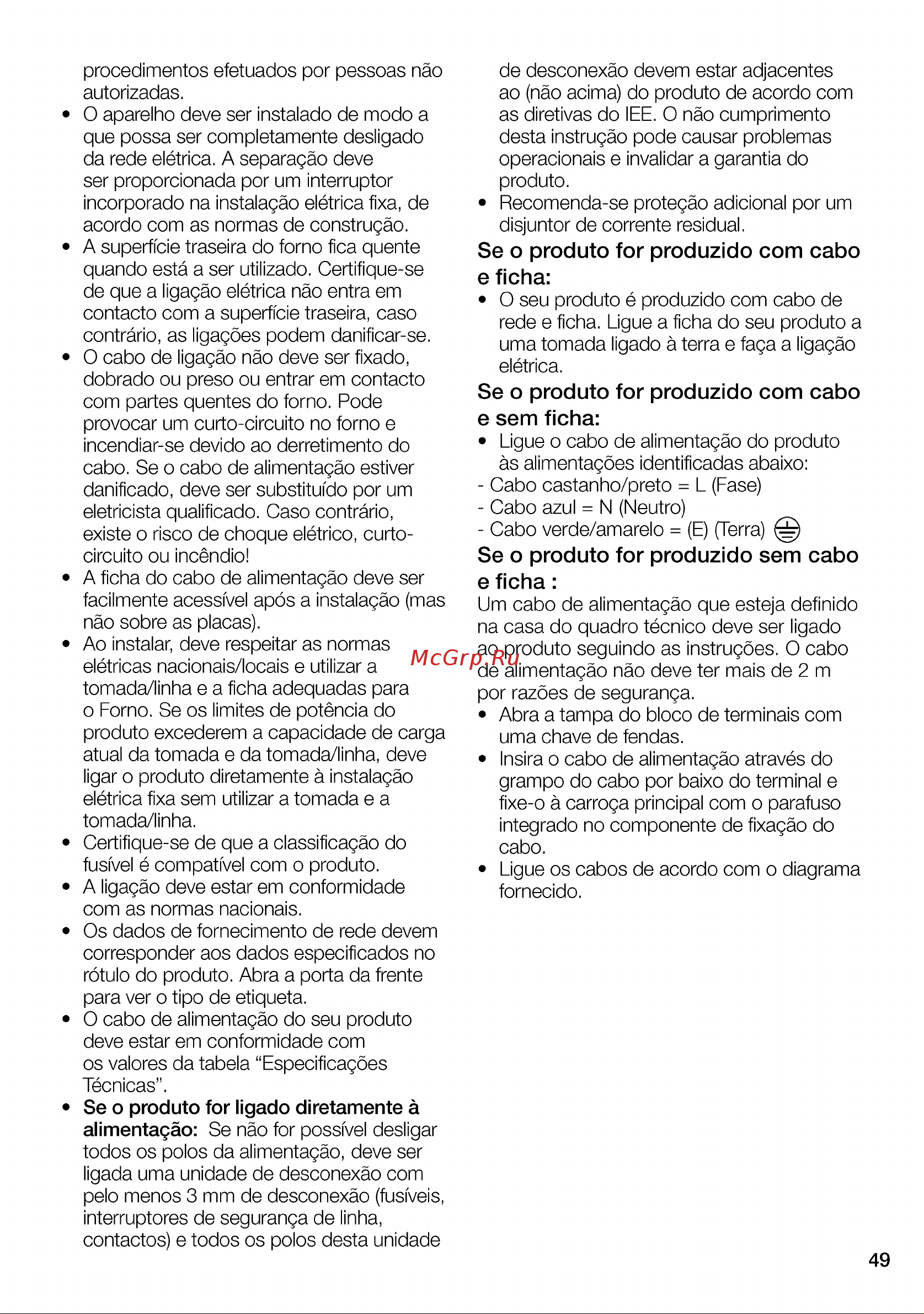 Grundig GEBD19401BHI [49/76] Se o produto for produzido com cabo e ficha