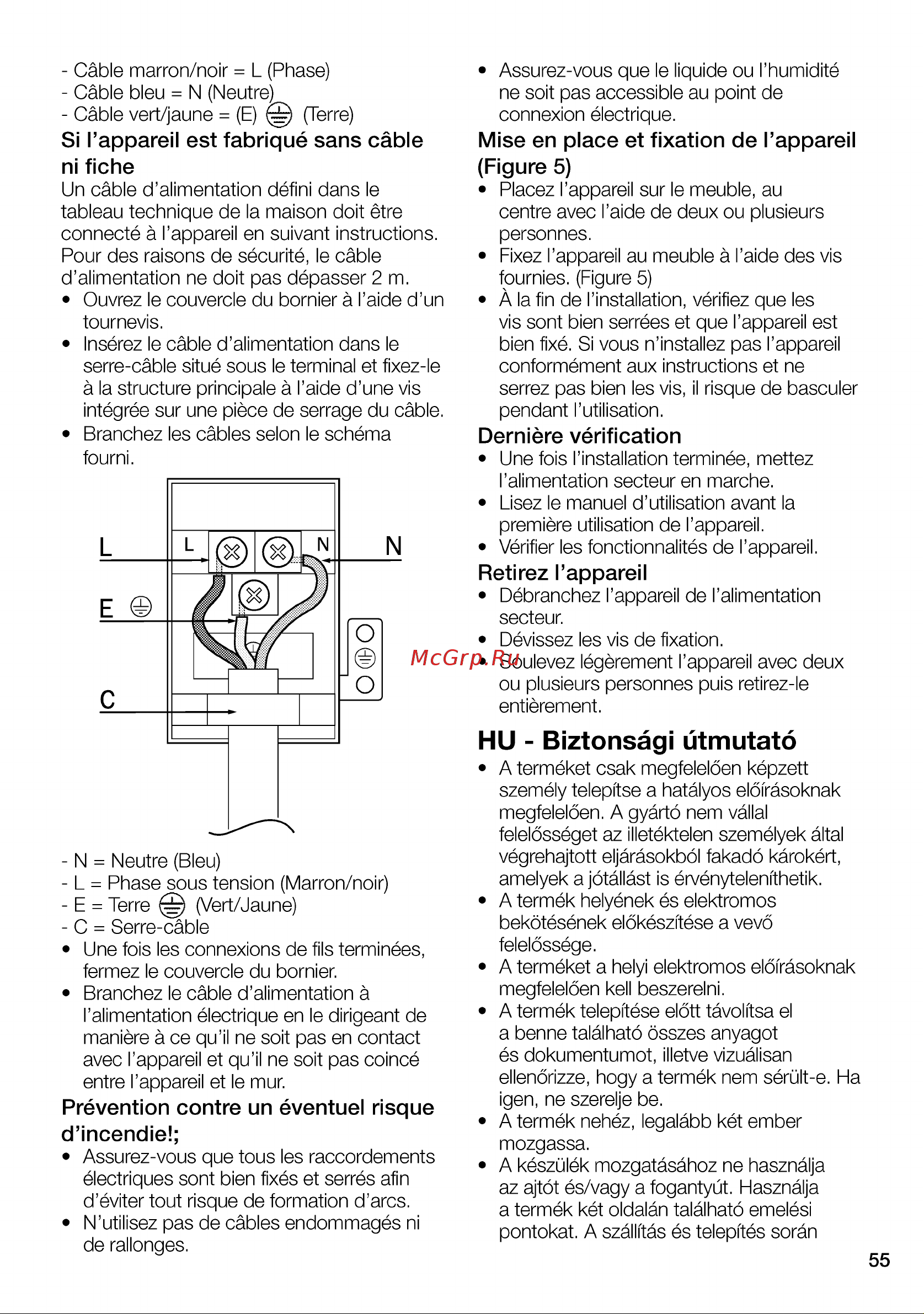 Grundig GEBD19401BHI GEBD19401BHI [55/76] Hu biztonsâgi ütmutatô