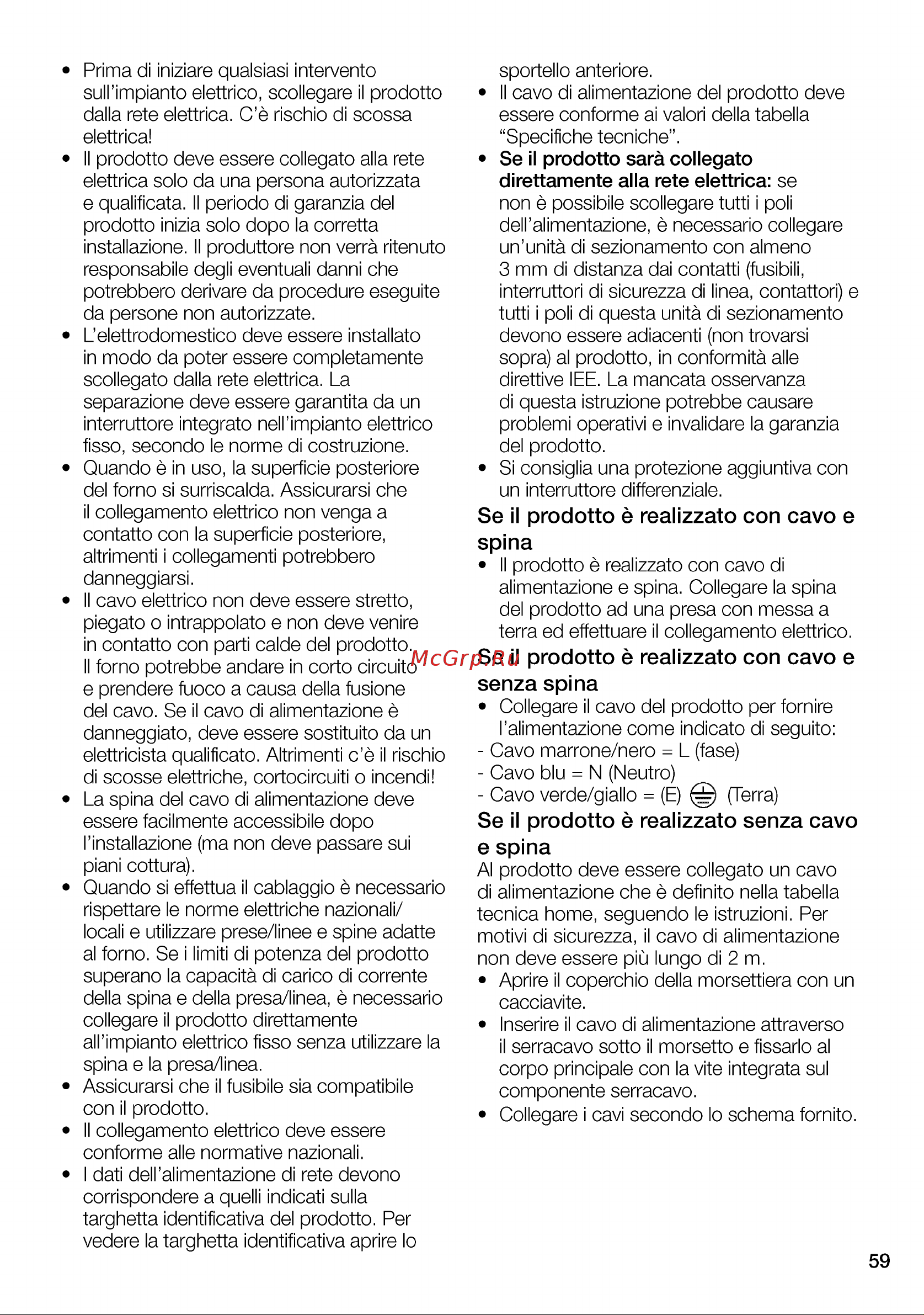 Grundig GEBD19401BHI GEBD19401BHI [59/76] Se il prodotto é realizzato con cavo e senza spina