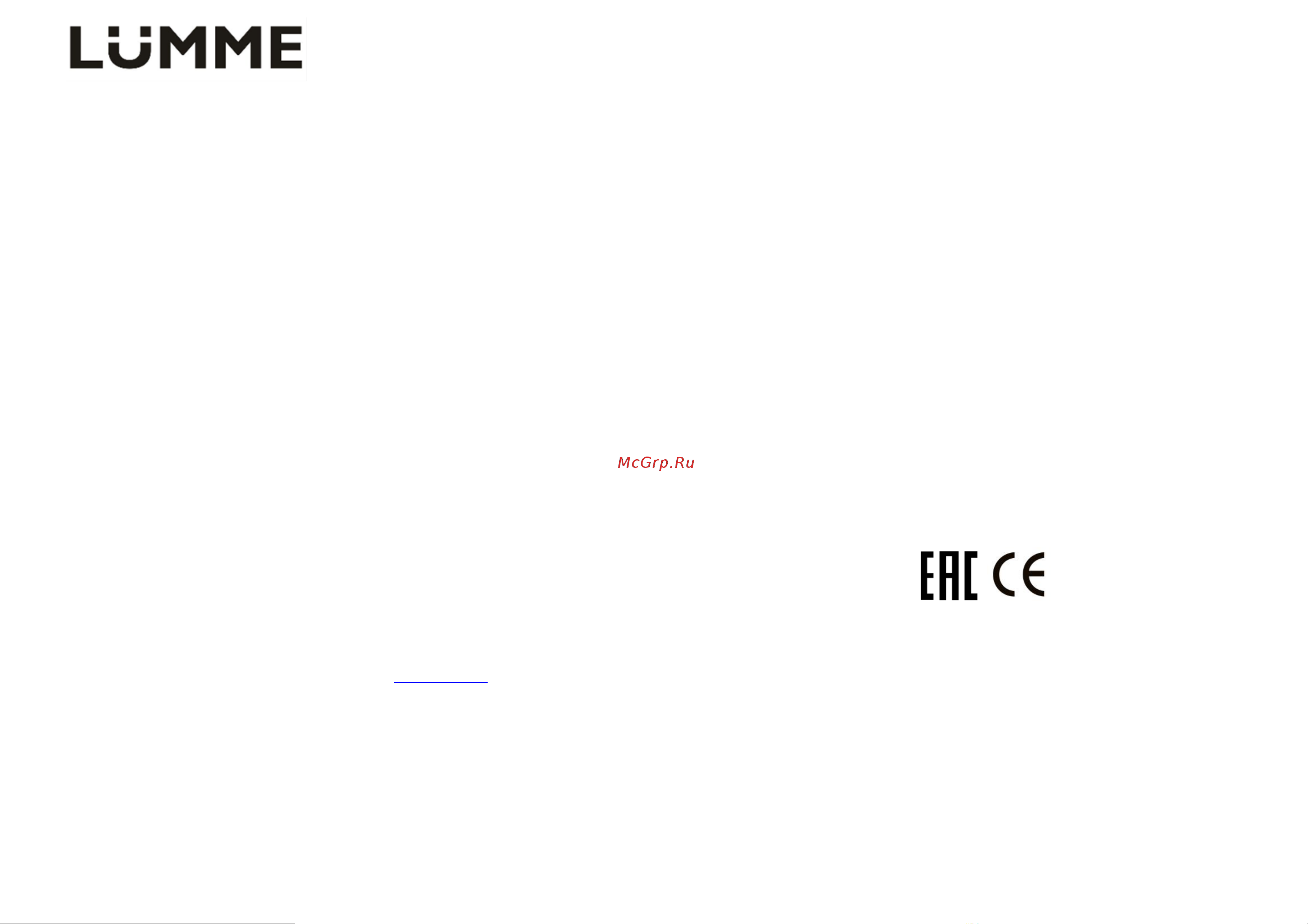 Lumme LU-156 red ruby [3/4] Lu 156