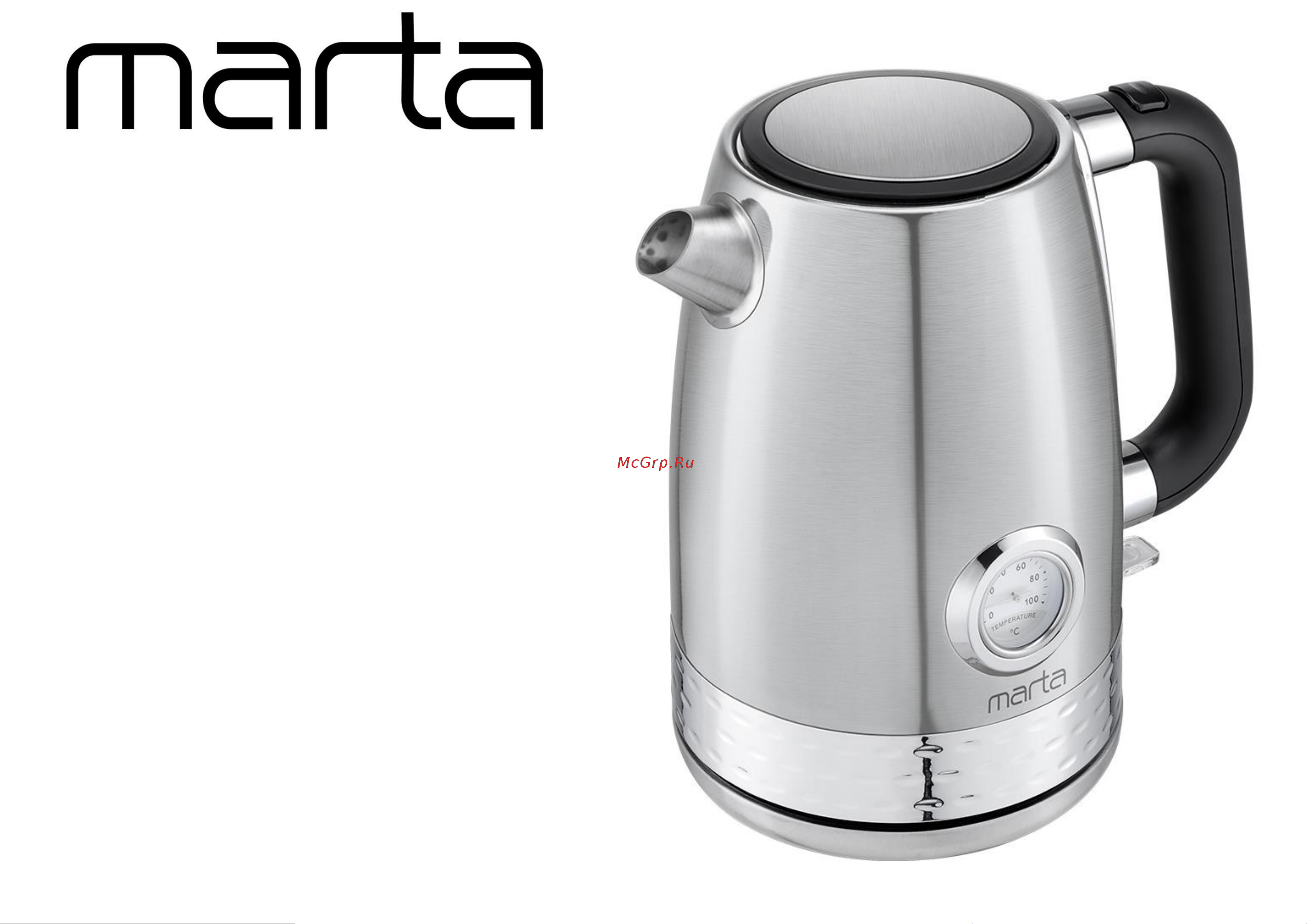 Marta MT-4570 серебристый Инструкция по эксплуатации онлайн