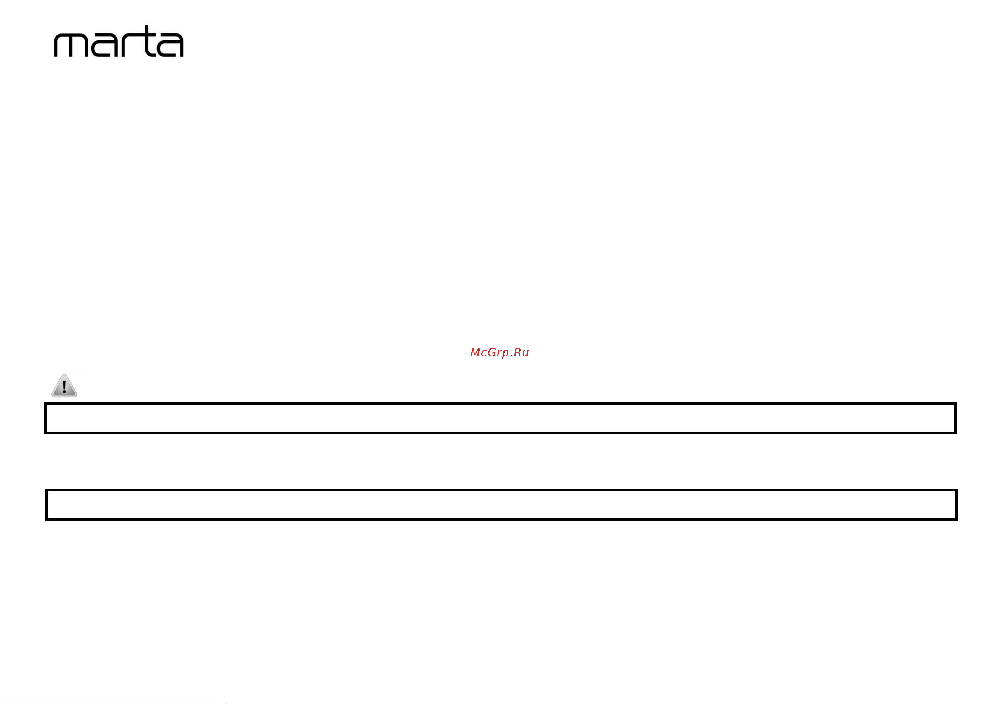 Marta MT-4570 серебристый черный [5/0] Mt 4570