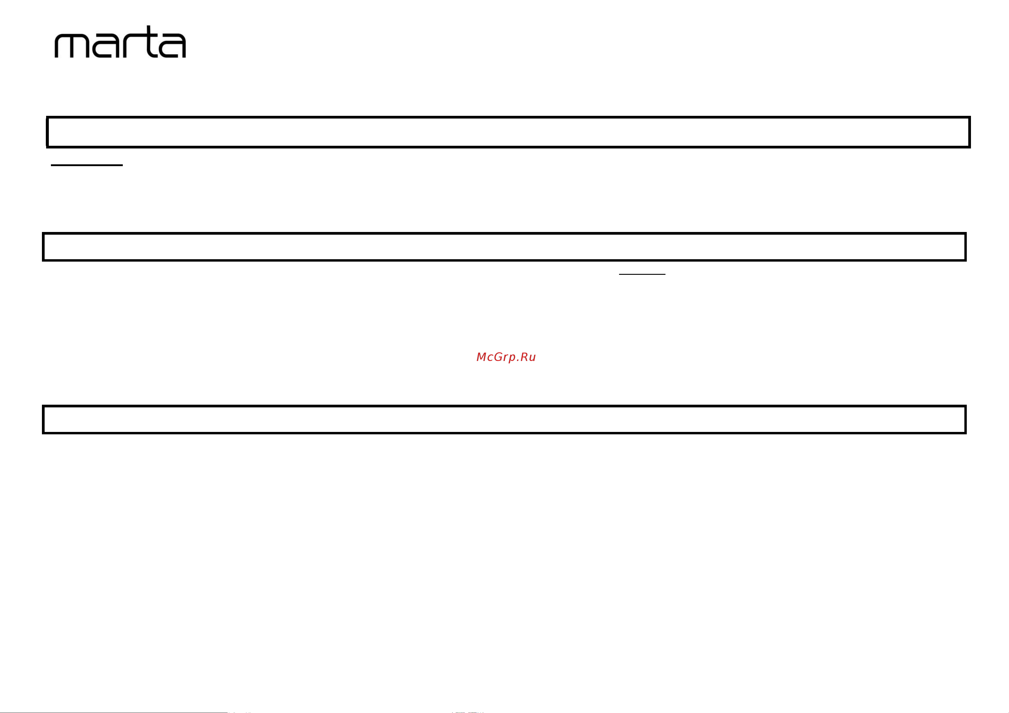 Marta MT-4570 серебристый черный [6/0] Mt 4570