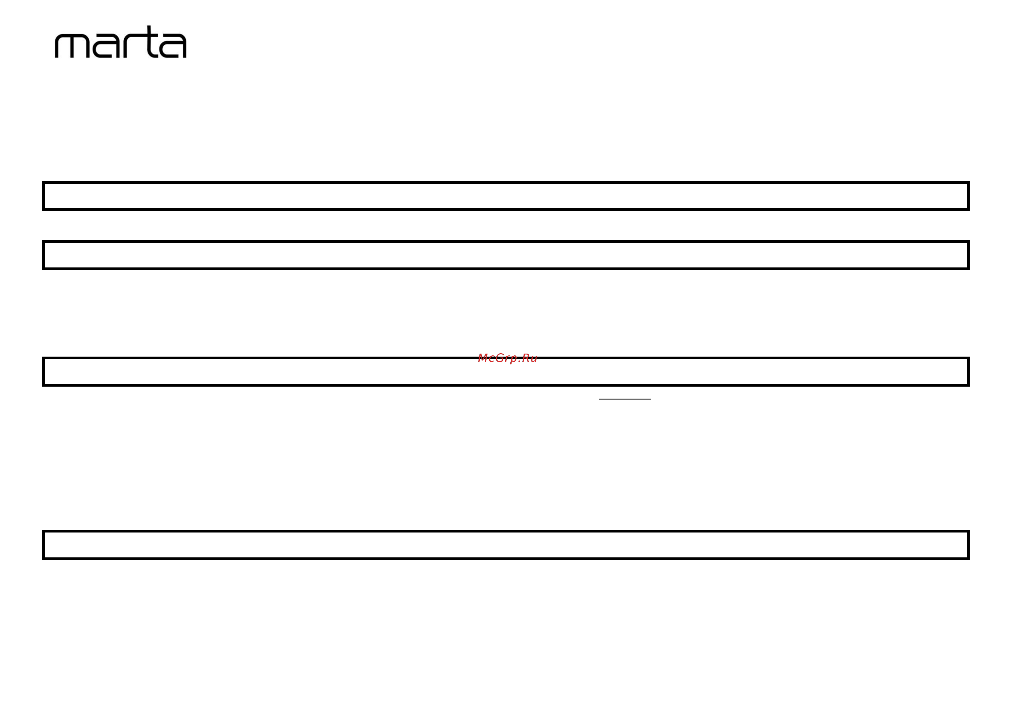 Marta MT-4570 серебристый черный [7/0] Mt 4570