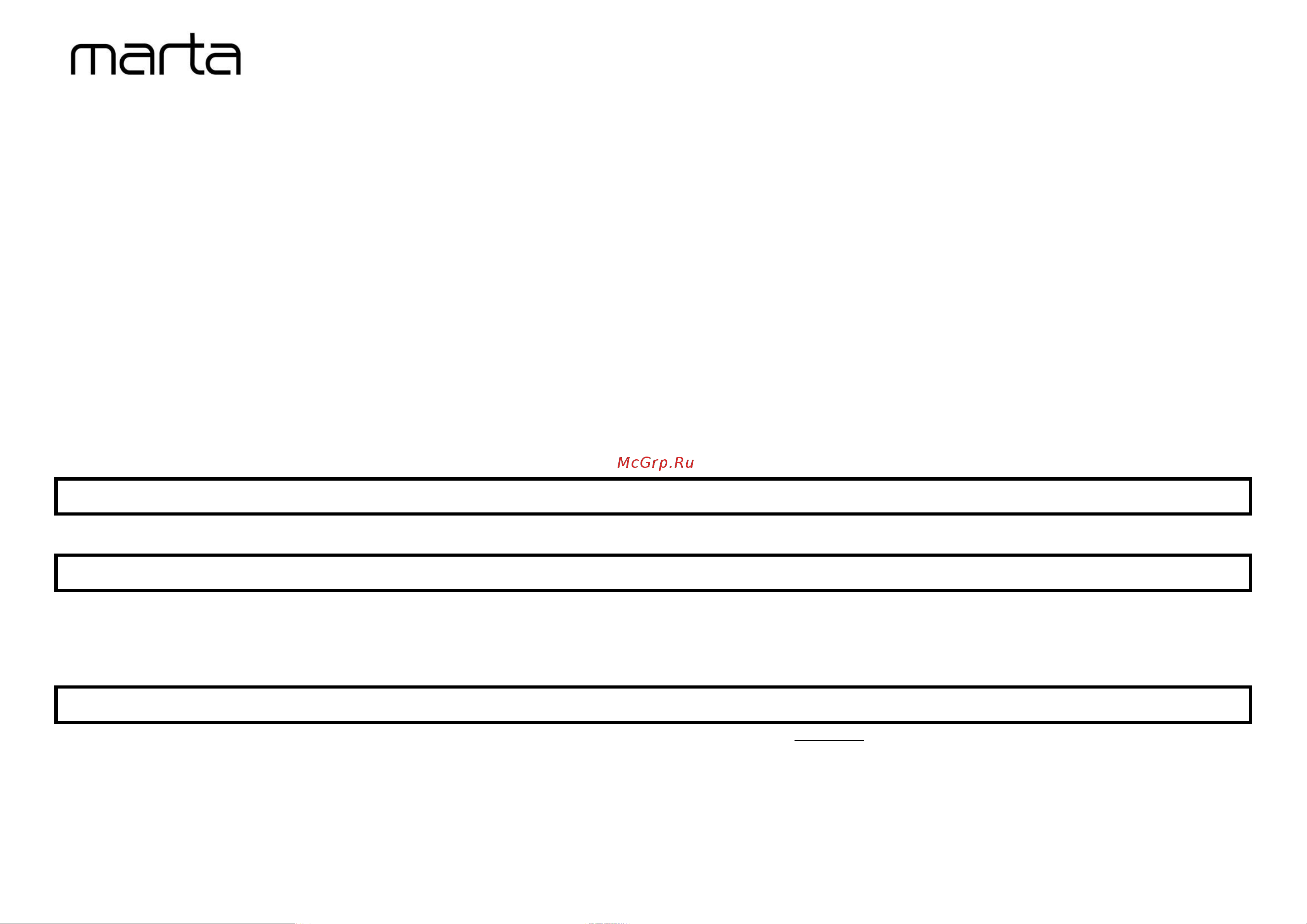 Marta MT-4570 серебристый черный [9/0] Mt 4570