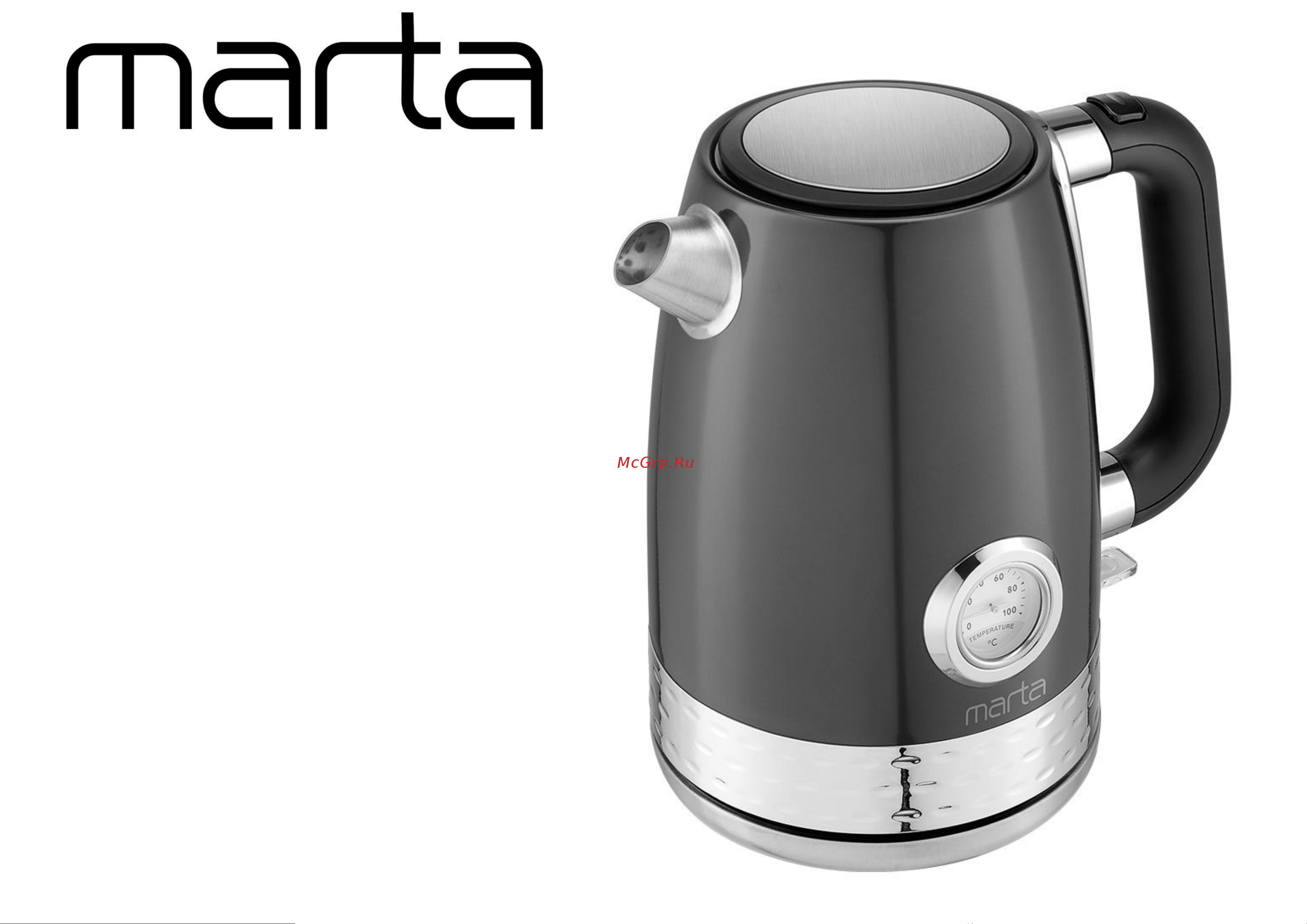 Marta MT-4571 red ruby Инструкция по эксплуатации онлайн