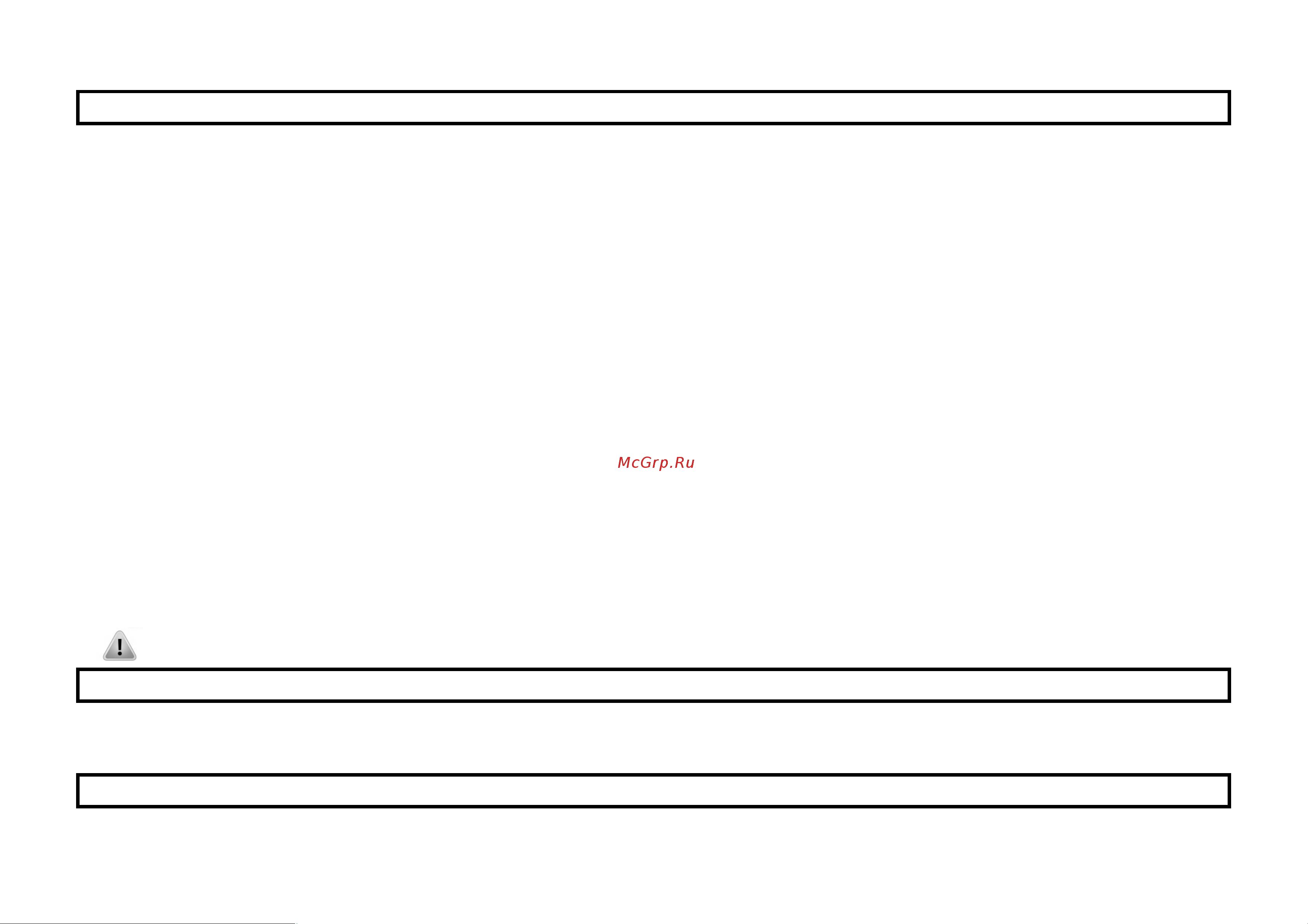 Marta MT-2140 black pearl [5/9] Gbr user manual