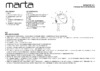 Marta MT-1511 black pearl Инструкция по эксплуатации
