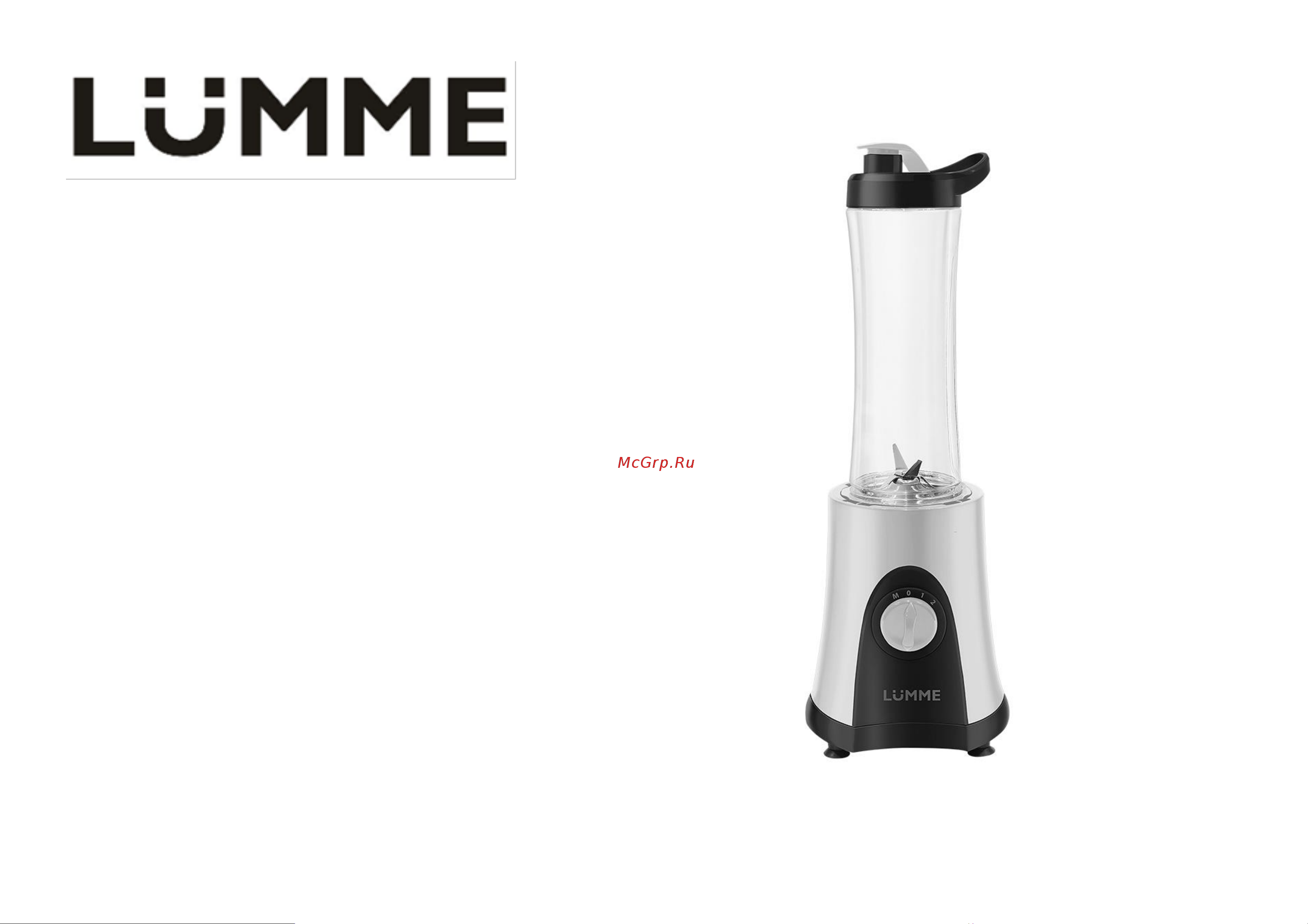 Lumme LU-1889 blue aquamarine Инструкция по эксплуатации онлайн