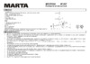 Marta MT-2087 burgundy pomegranate Инструкция по эксплуатации
