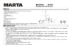 Marta MT-2088 White pearls Инструкция по эксплуатации