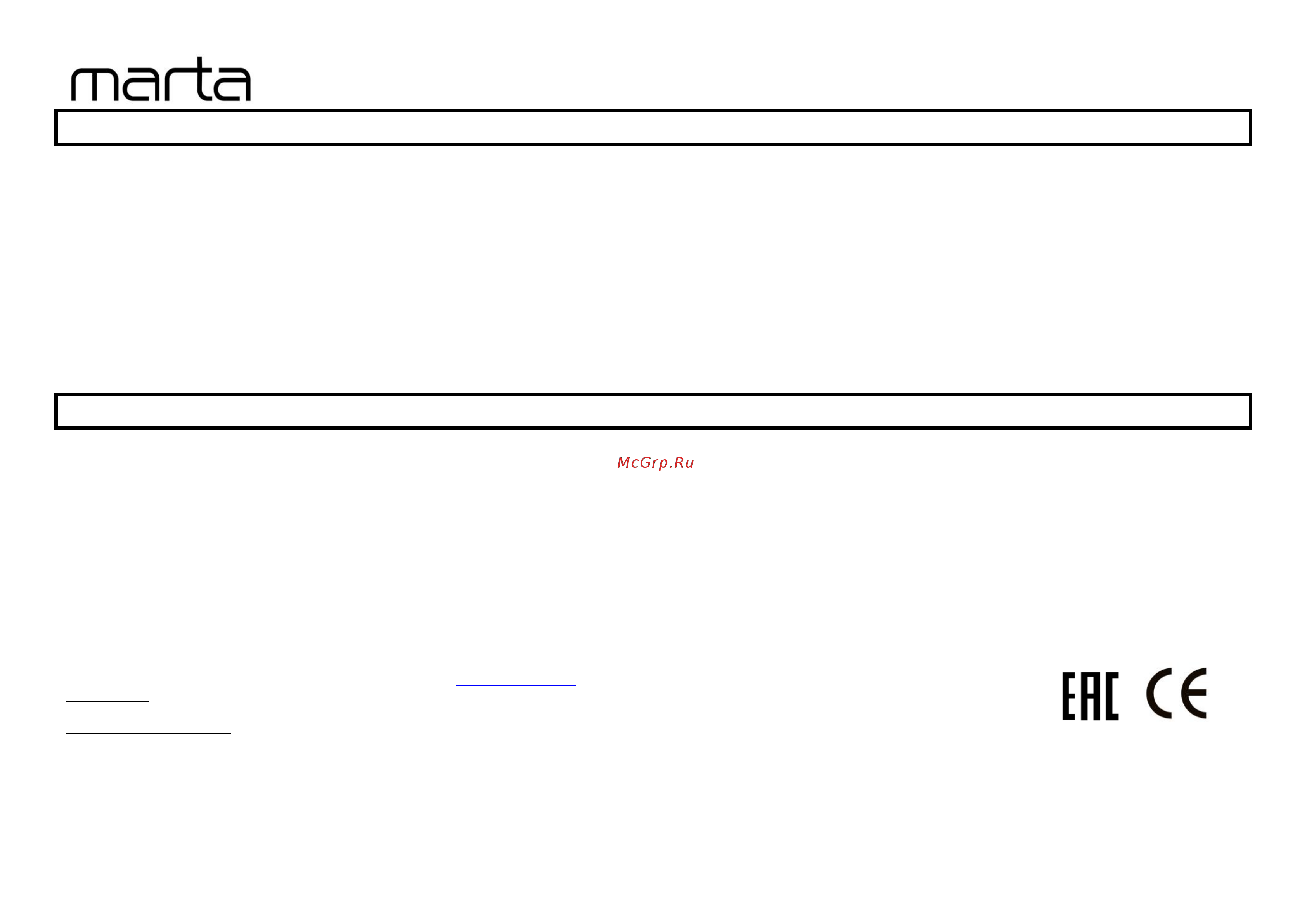 Marta MT-2015 [4/9] Mt 2015 mt 2076 mt 2077 mt 2078 mt 2079
