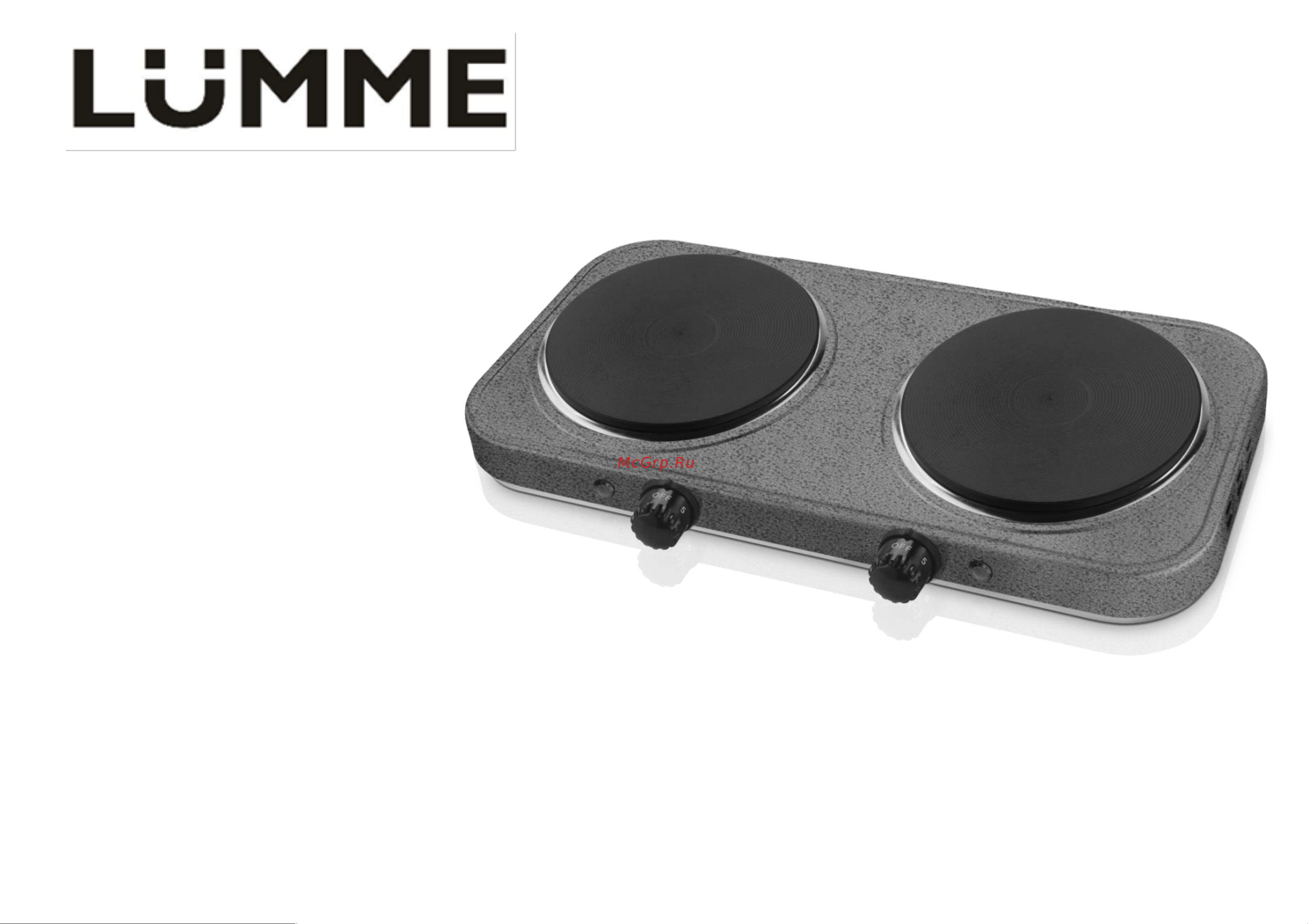 Lumme LU-3621 red pomegranate Инструкция по эксплуатации онлайн