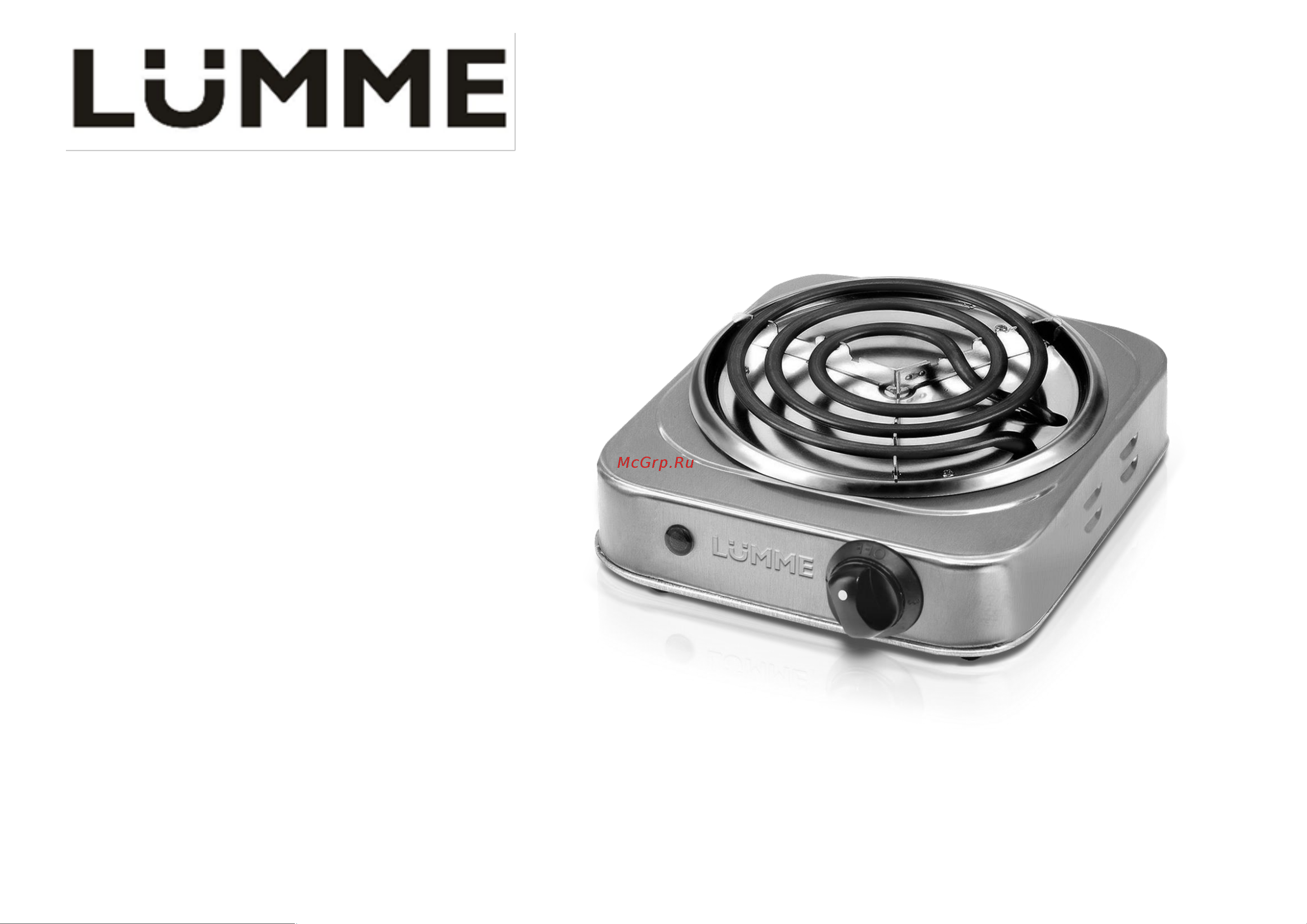Lumme LU-3624 Инструкция по эксплуатации онлайн