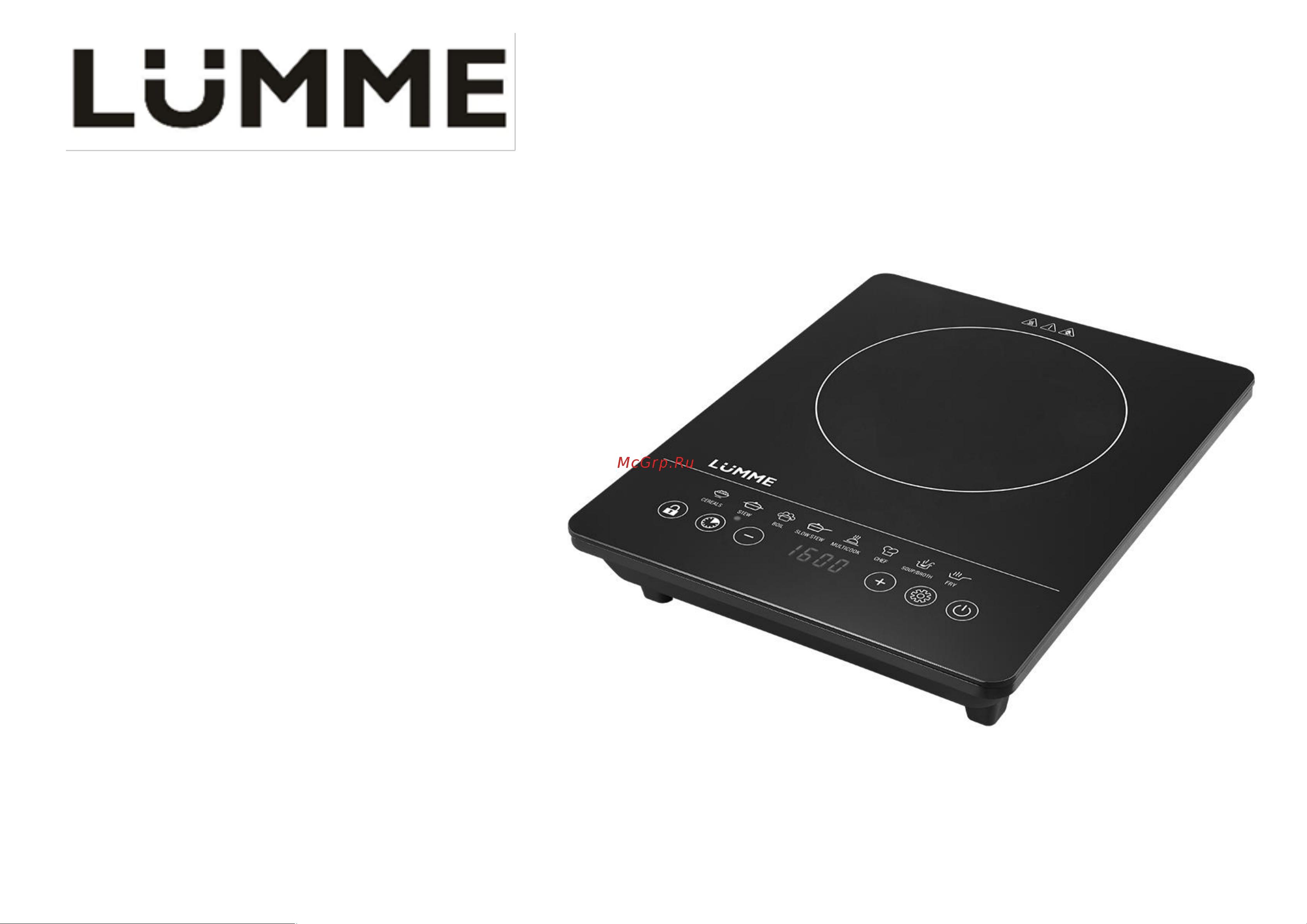 Lumme LU-3634 Инструкция по эксплуатации онлайн