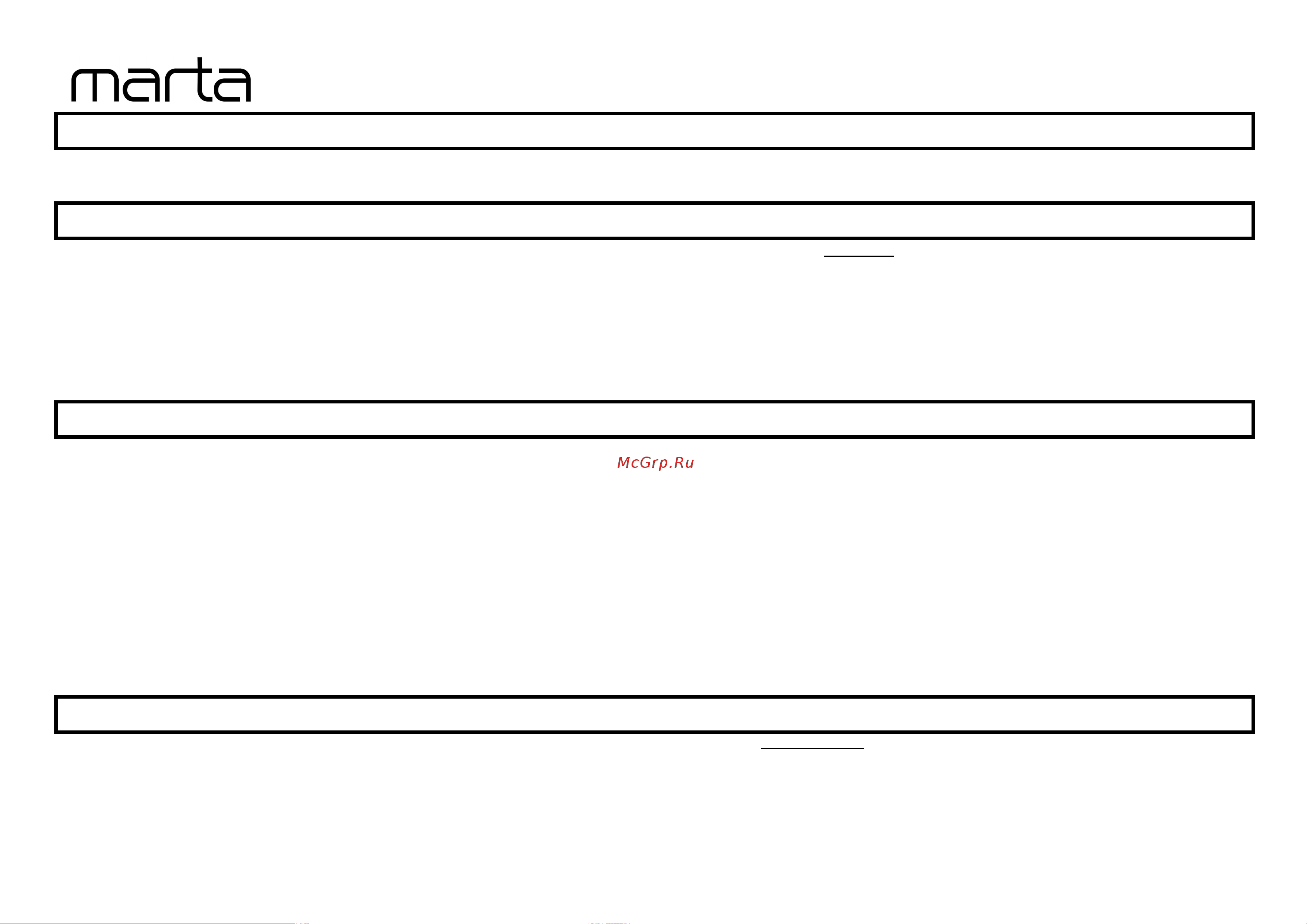 Marta MT-4211 black pearl [8/8] Mt 4211