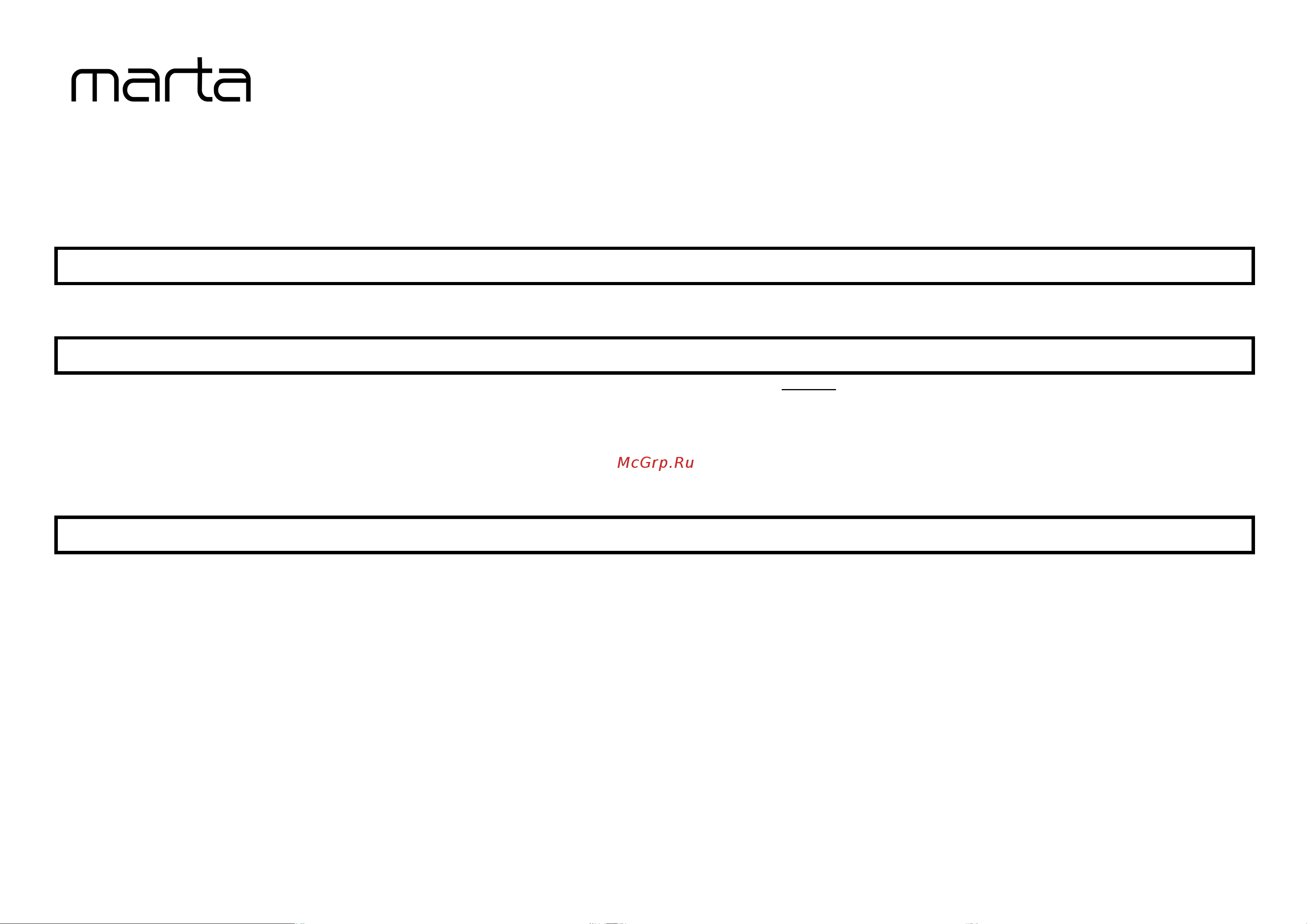 Marta MT-4212 black pearl [6/8] Mt 4212
