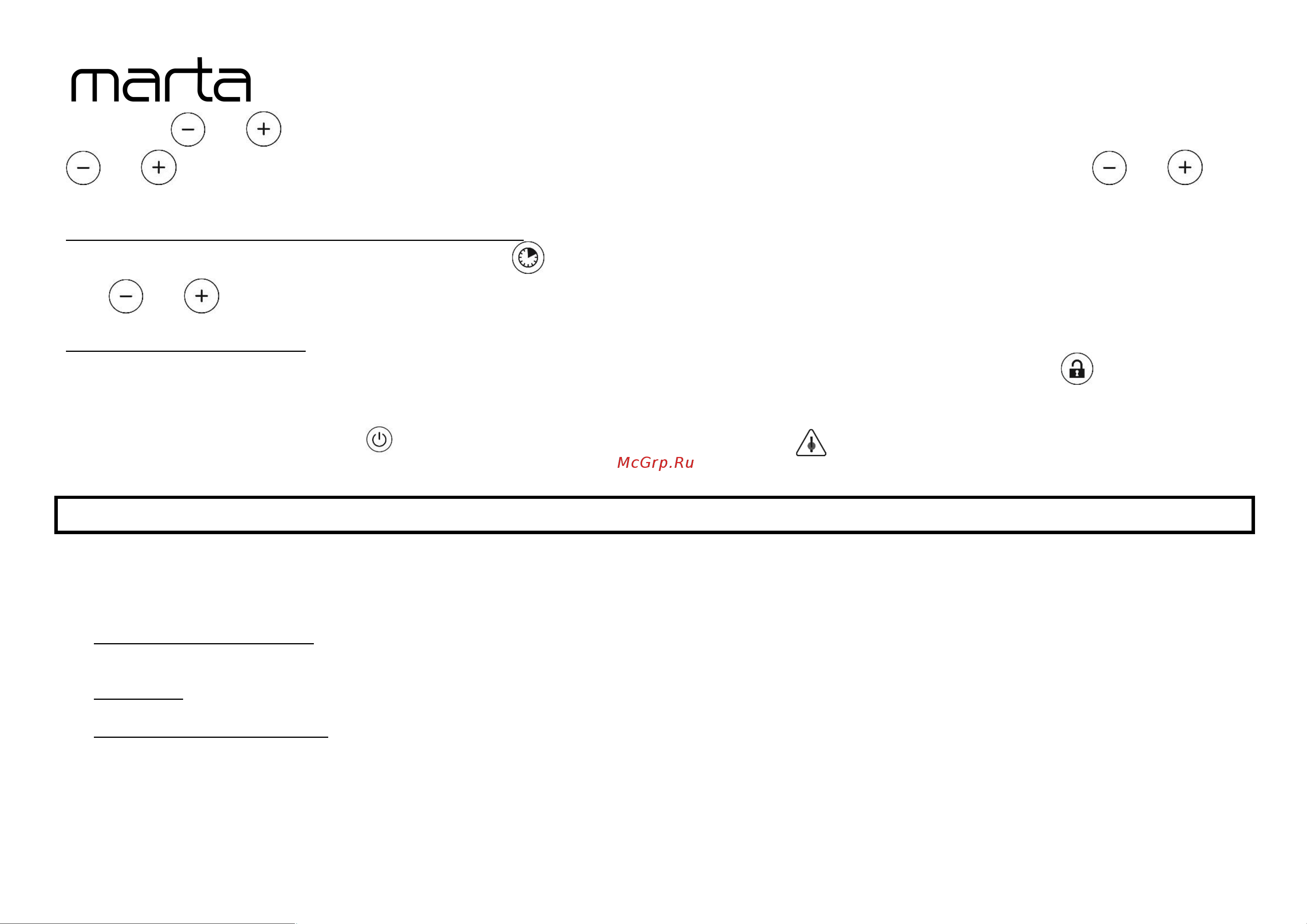 Marta MT-4214 black pearl [4/8] Mt 4214