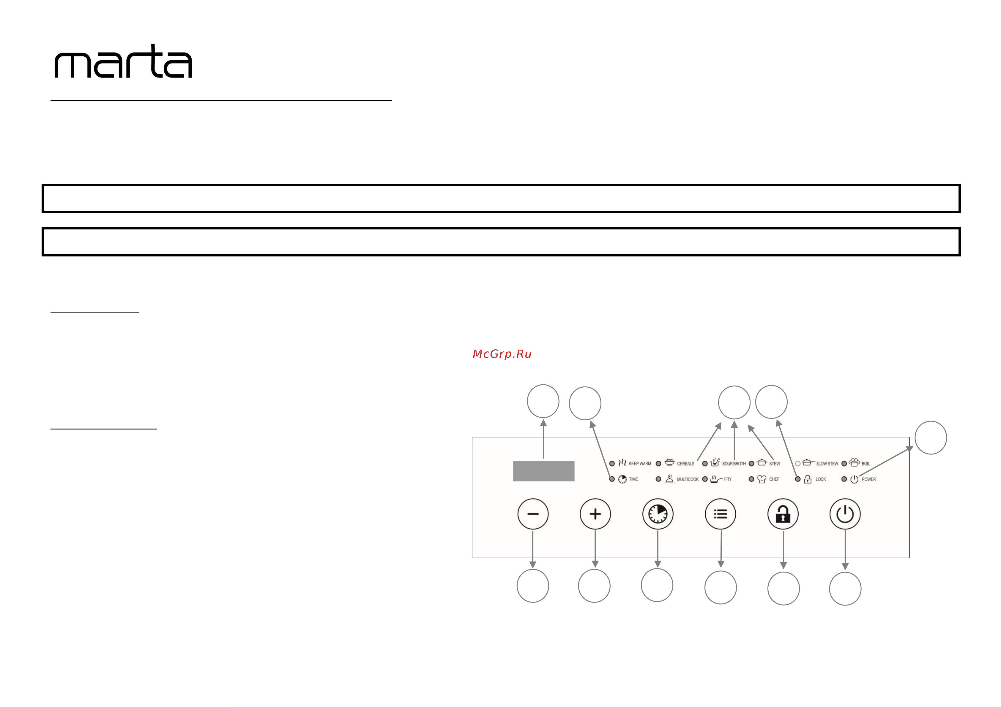 Marta MT-4215 black pearl [3/8] Панель управления