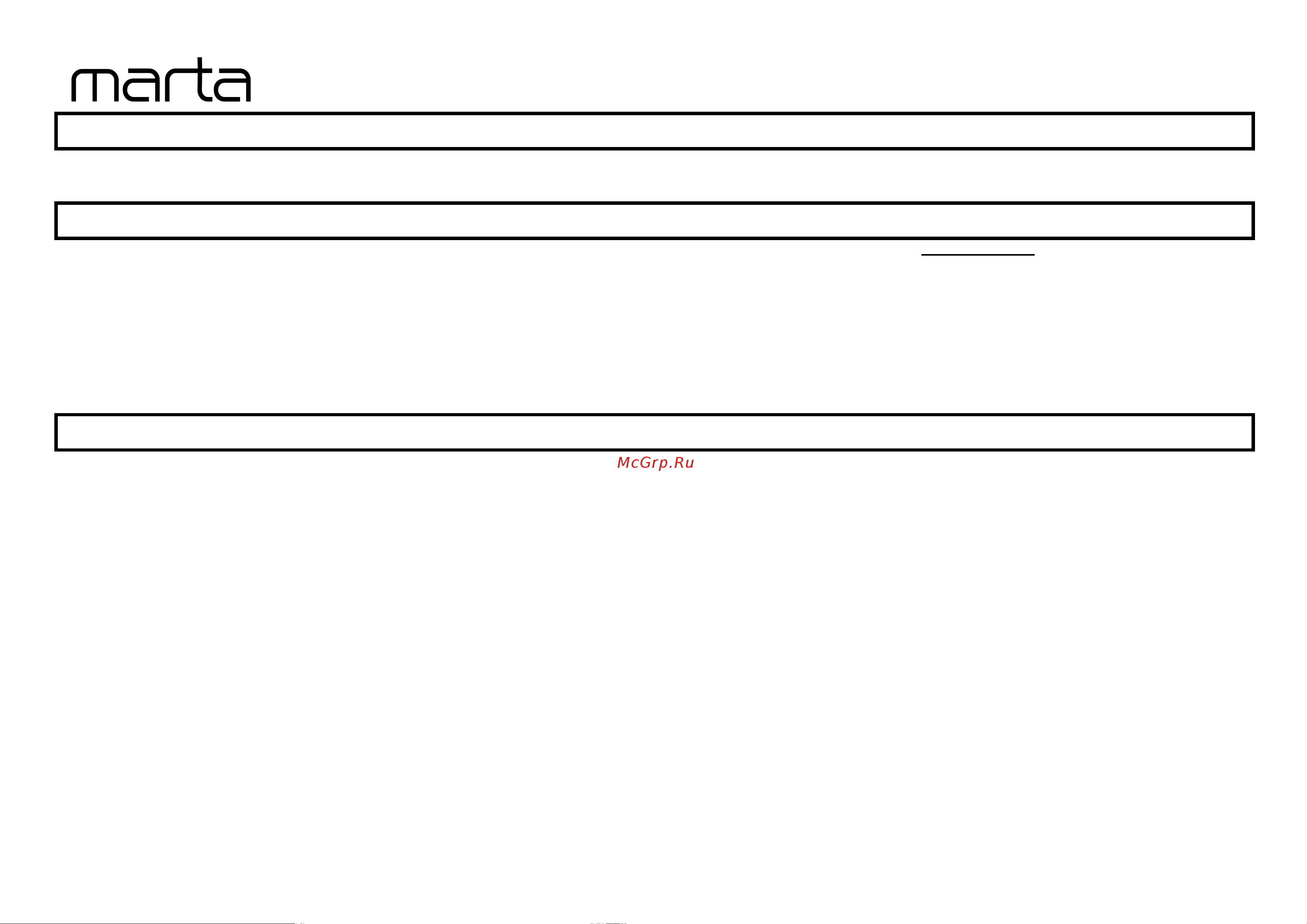Marta MT-4215 black pearl [7/8] Mt 4215 4216
