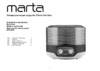Marta MFD-205PS black pearl Инструкция по эксплуатации