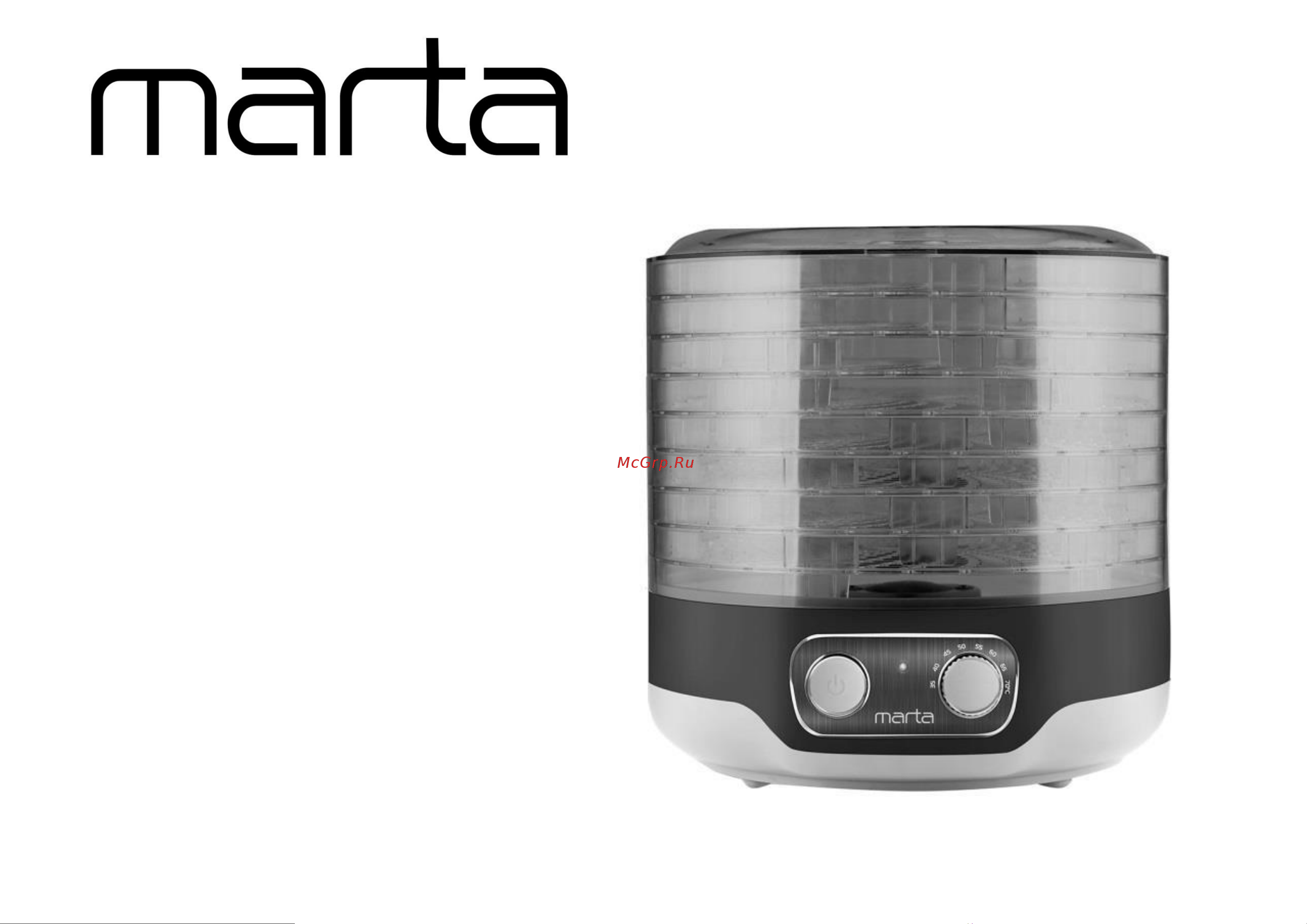 Marta MFD-208PS dark obsidian Инструкция по эксплуатации онлайн