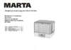 Marta MT-1949 burgundy pomegranate Инструкция по эксплуатации