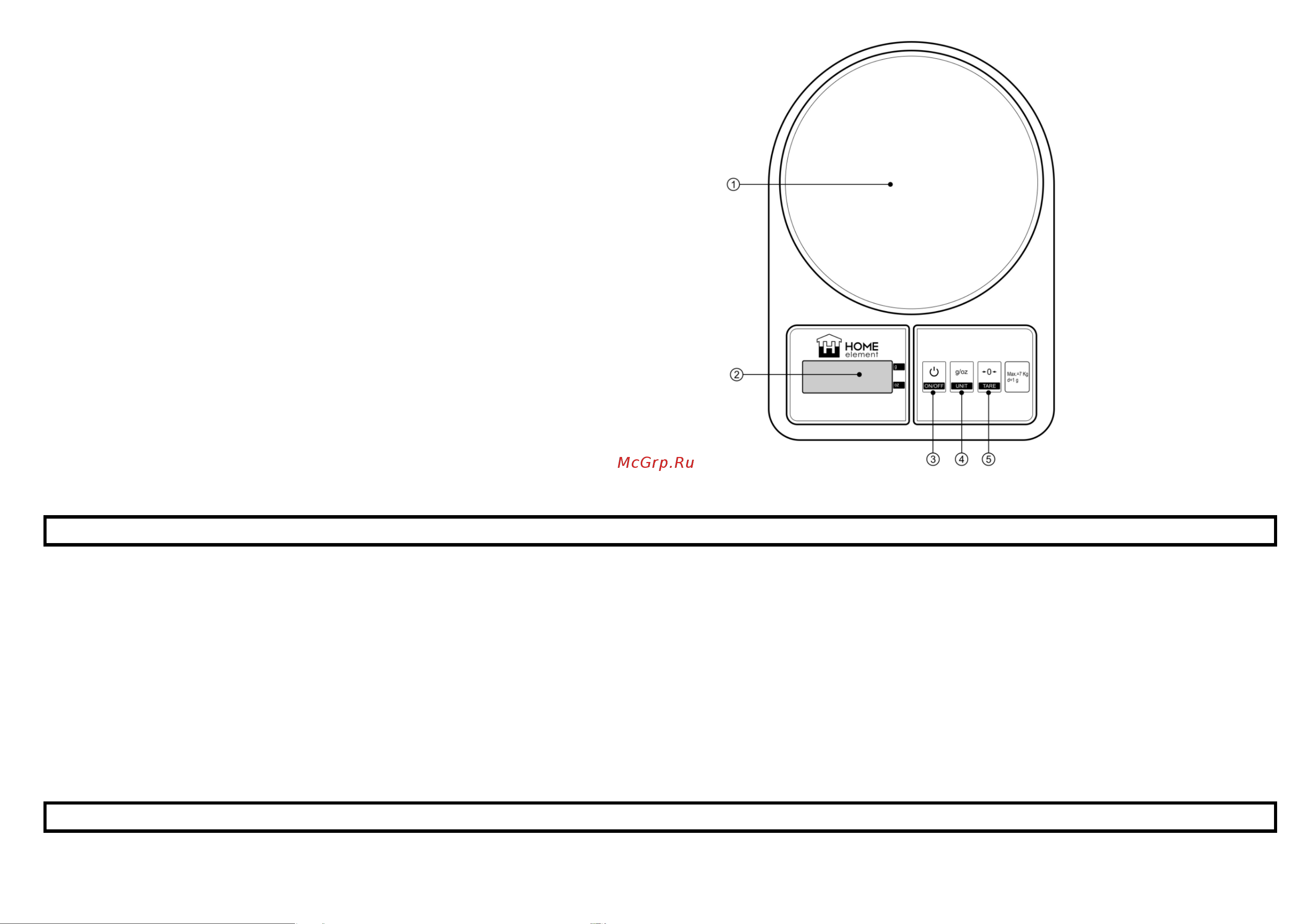 Home Element HE-SC930 bright ruby [2/8] Rus руководство по эксплуатации
