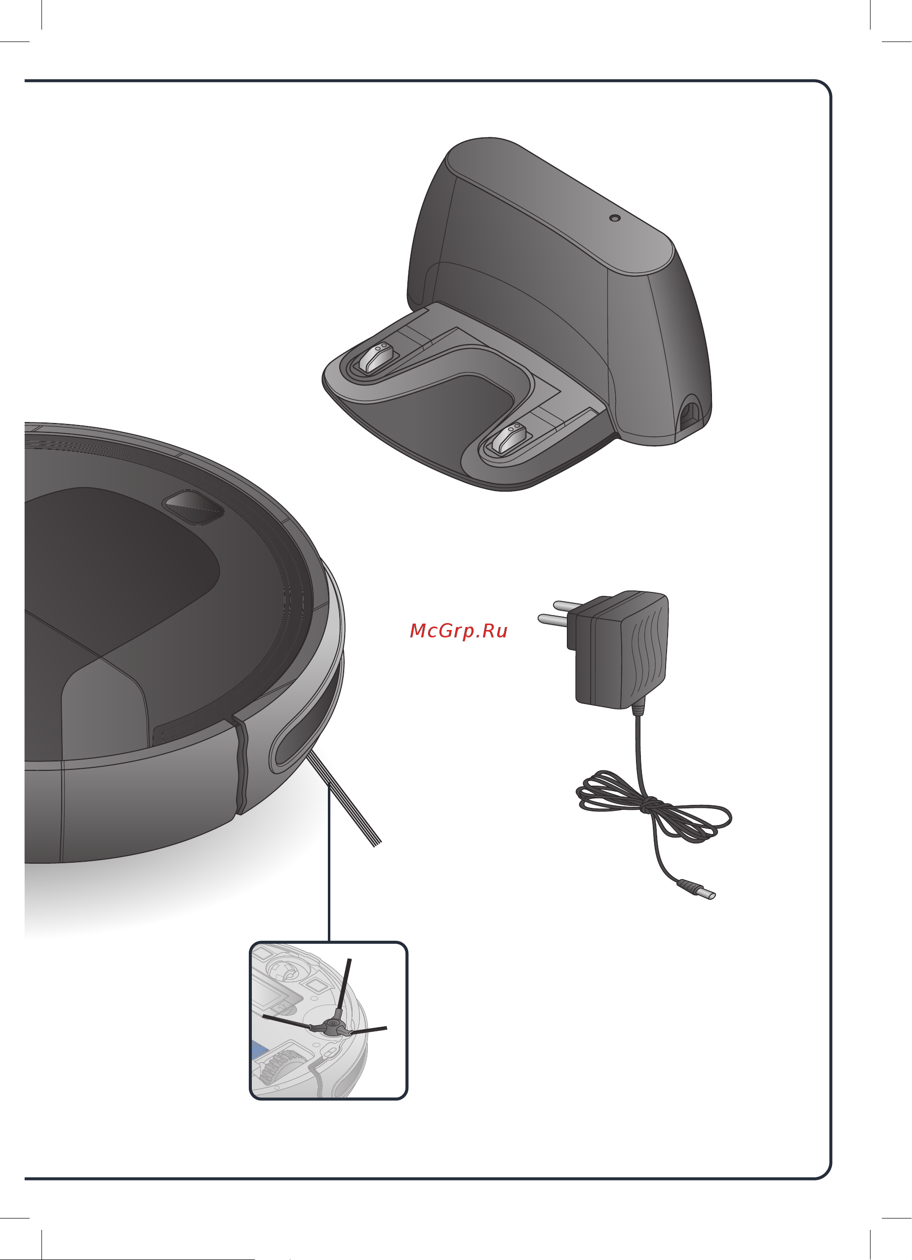 Tefal X-PLORER SERIE 20 RG6875WH Инструкция по эксплуатации онлайн [5/59] 646005
