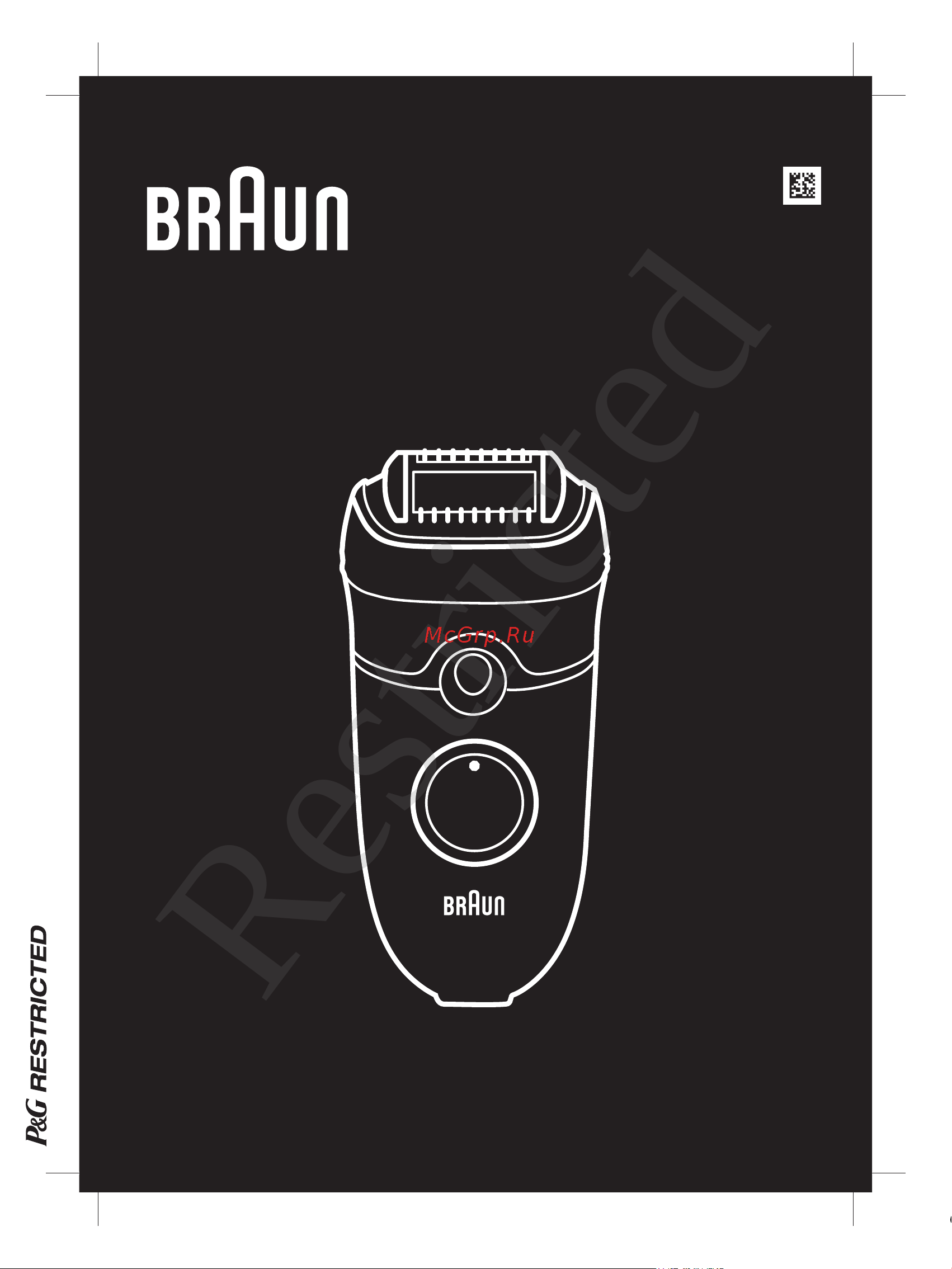 Braun Silk-epil 5 SE 5-505 Power Инструкция по эксплуатации онлайн