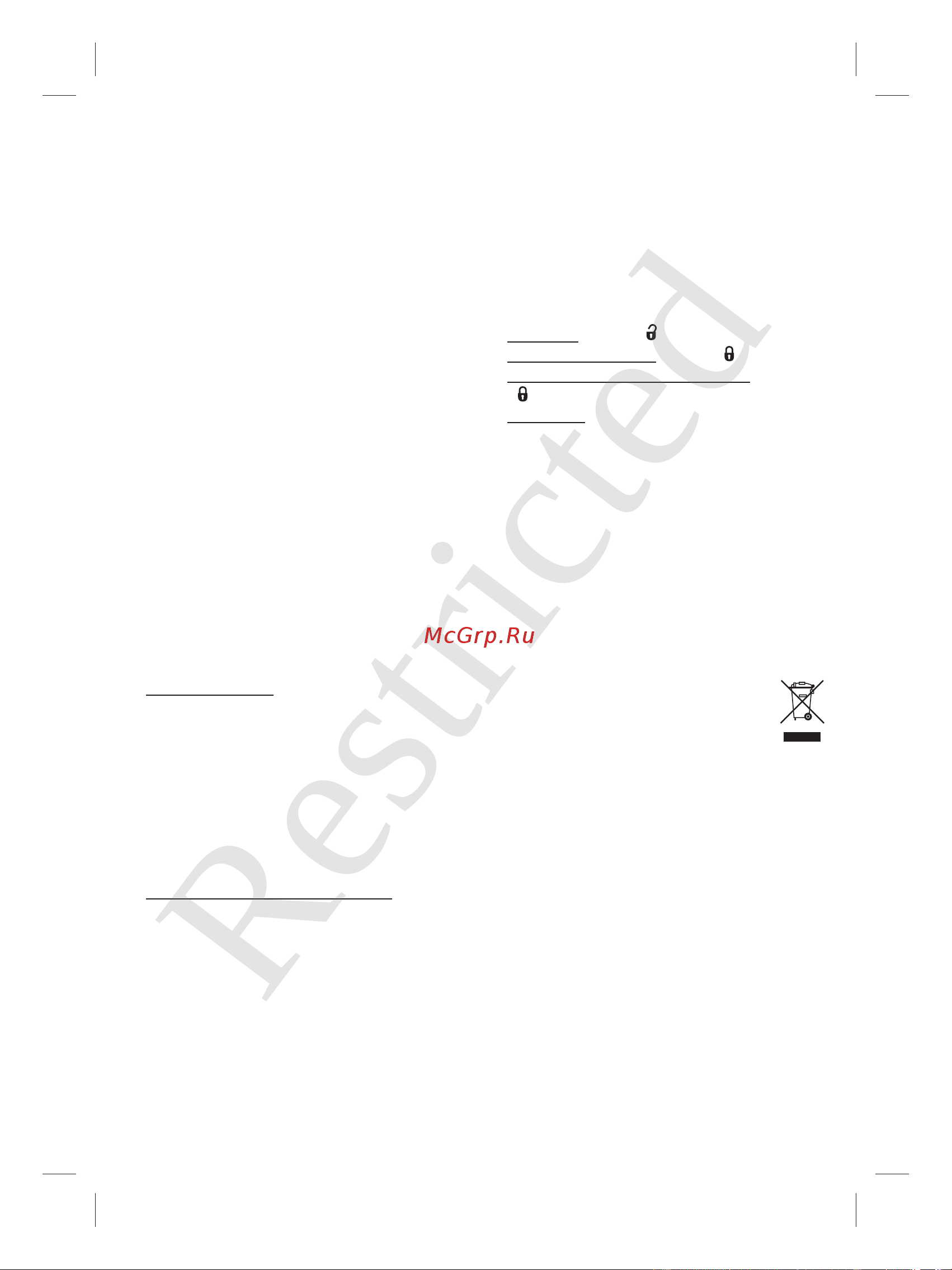 Braun Silk-epil 5 SE 5-505 Power [12/104] Restricted