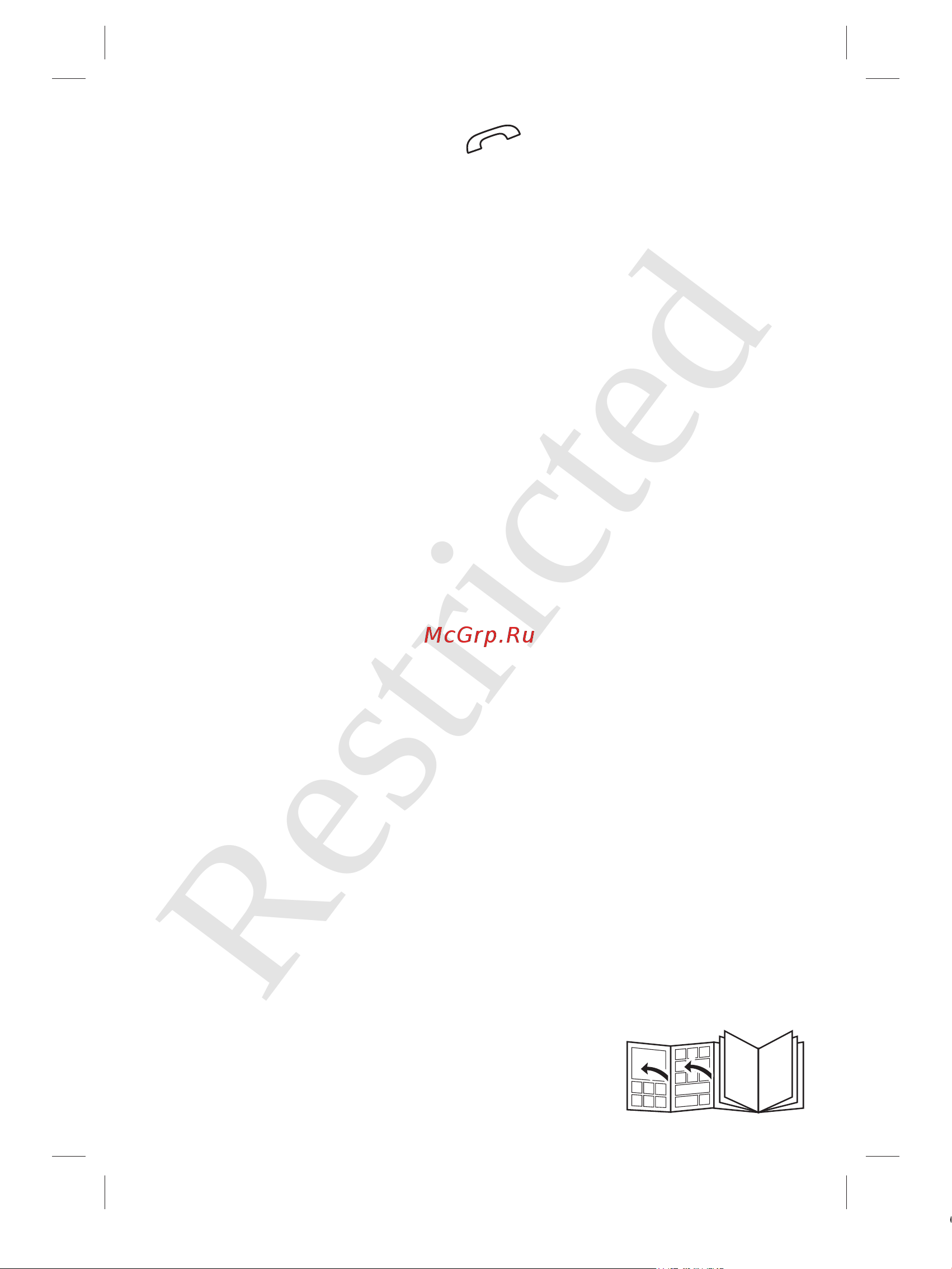 Braun Silk-epil 5 SE 5-505 Power [2/104] Restricted