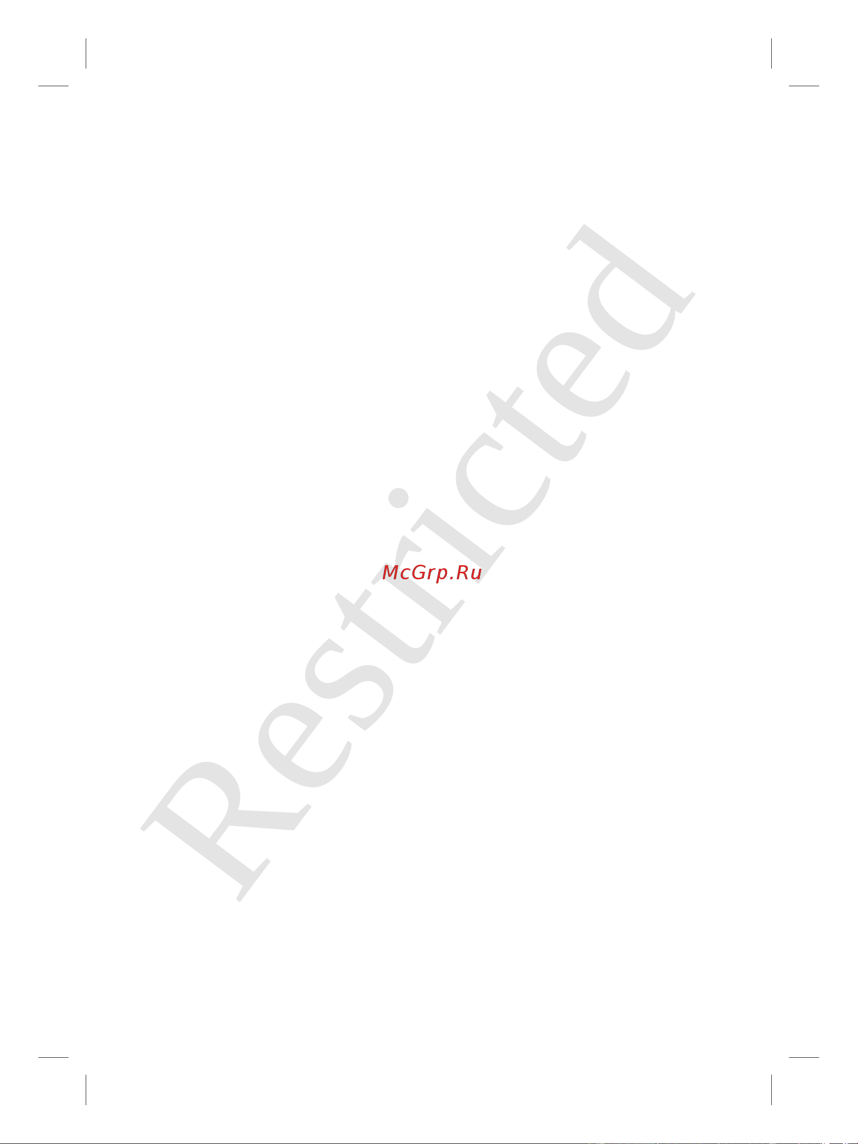 Braun Silk-epil 5 SE 5-505 Power [31/104] Restricted