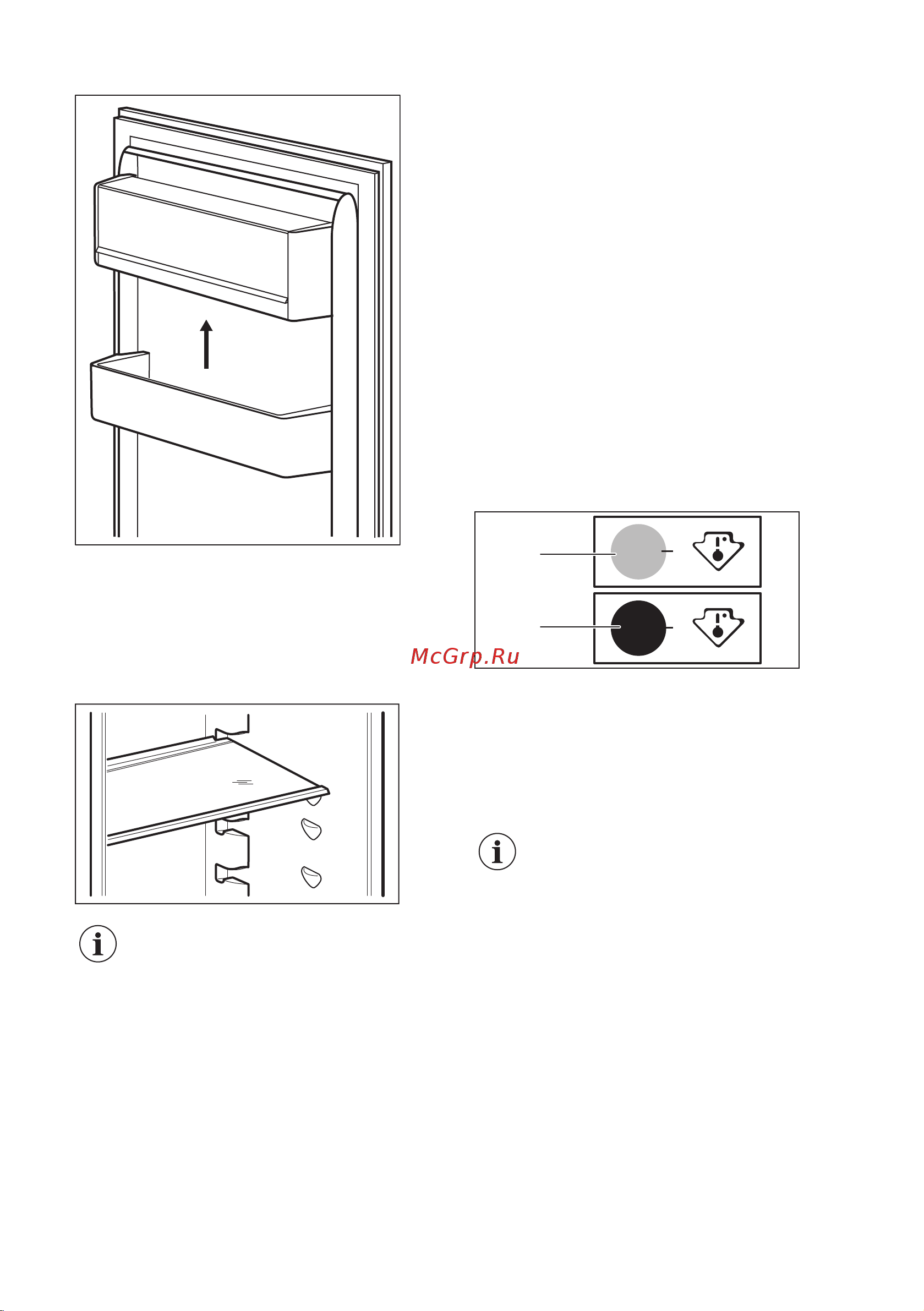 Smeg C8173N1F [12/24] Передвижные полки