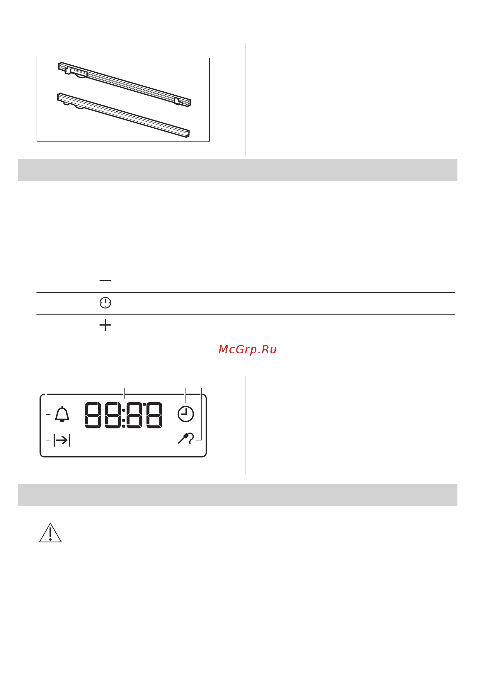 AEG BER352110M [8/80] A b a c