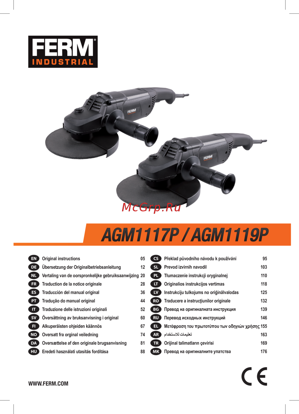 FERM AGM1118P Инструкция по эксплуатации