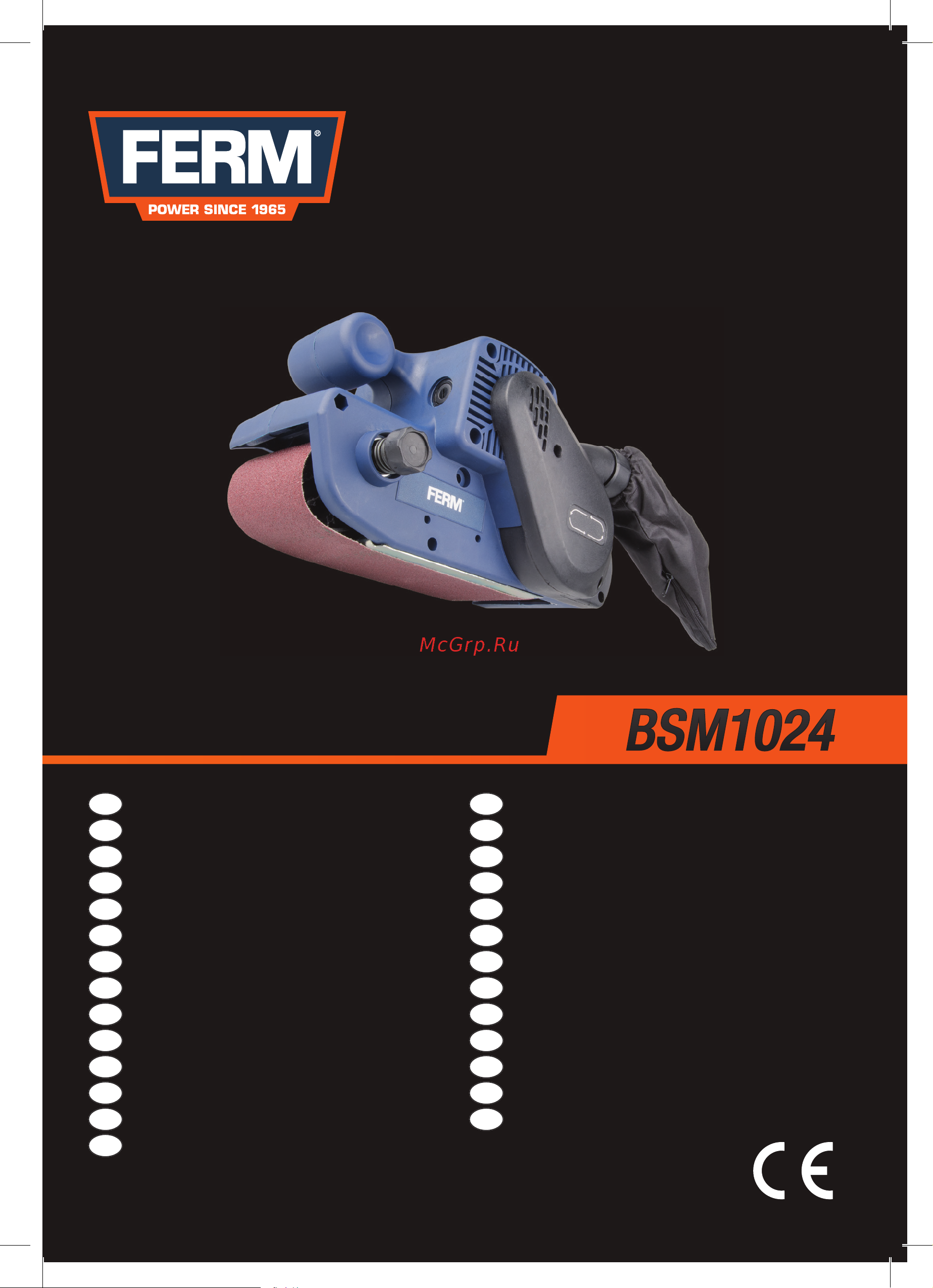 FERM BSM1024 Инструкция по эксплуатации онлайн