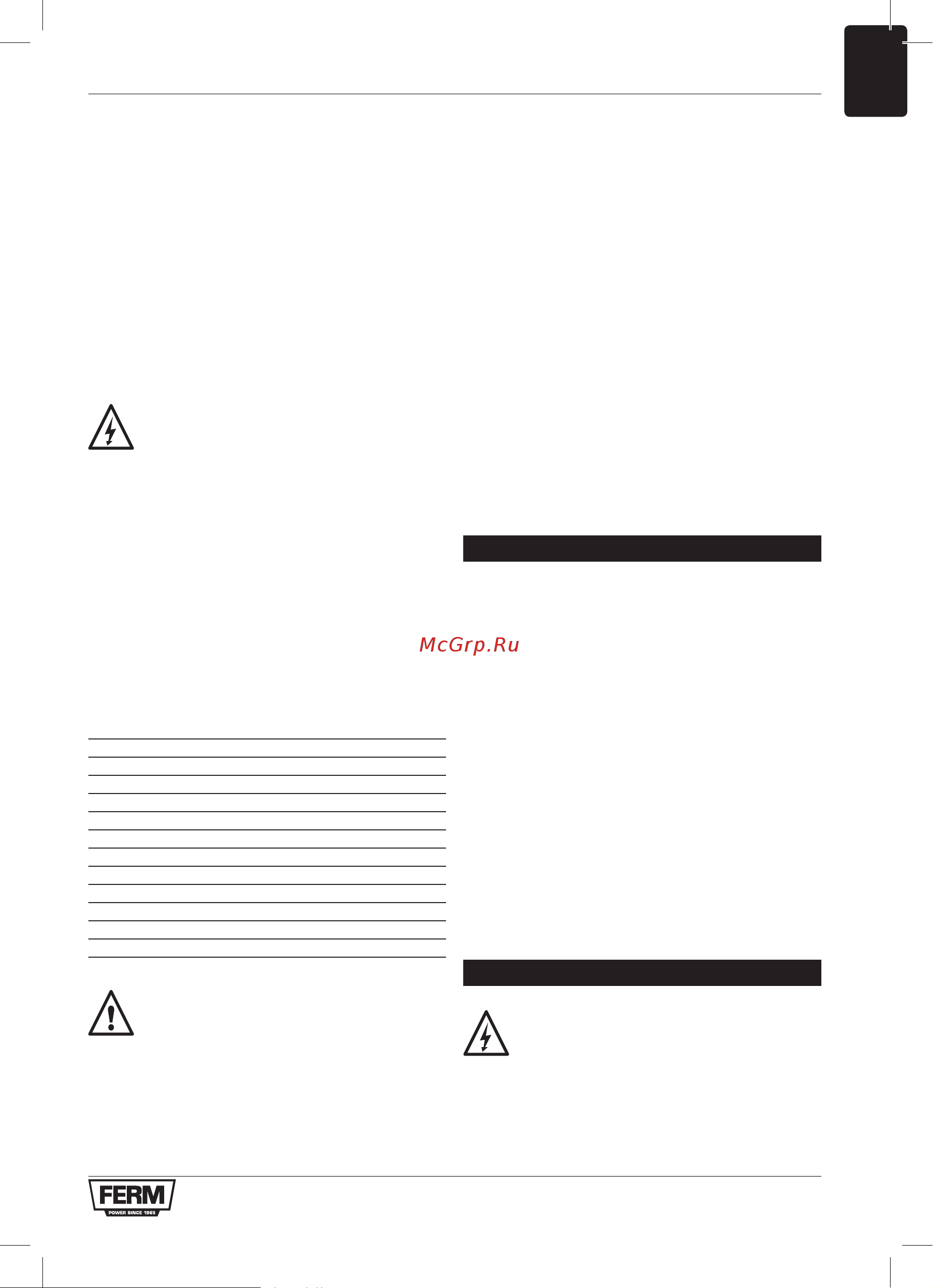 FERM DIY BSM1024 [101/108] Описание фиг a