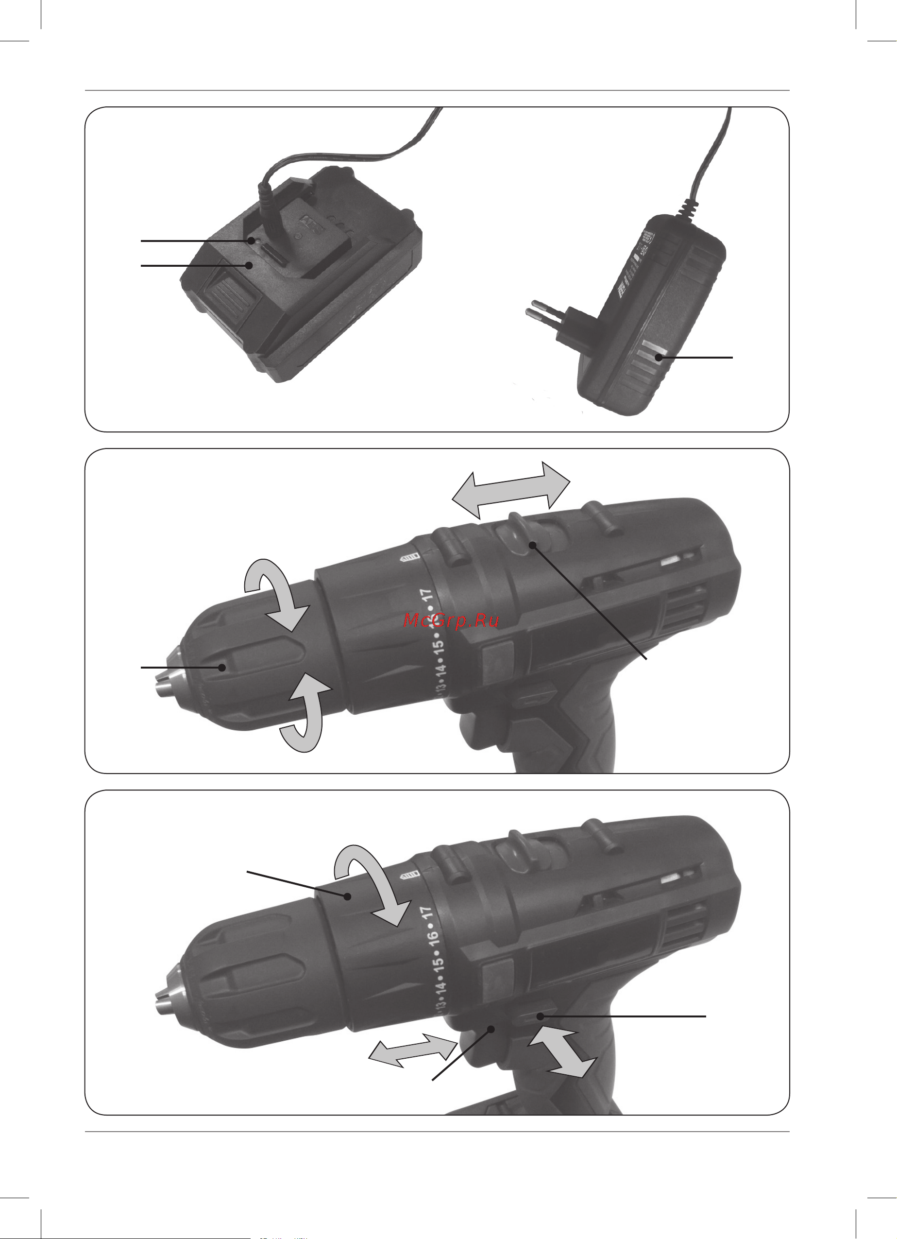 FERM CDM1120 Инструкция по эксплуатации онлайн [3/120] 646030
