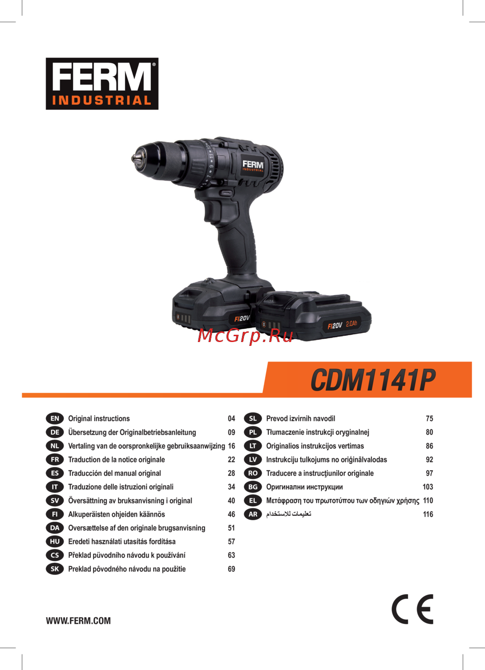 FERM CDM1141P Инструкция по эксплуатации
